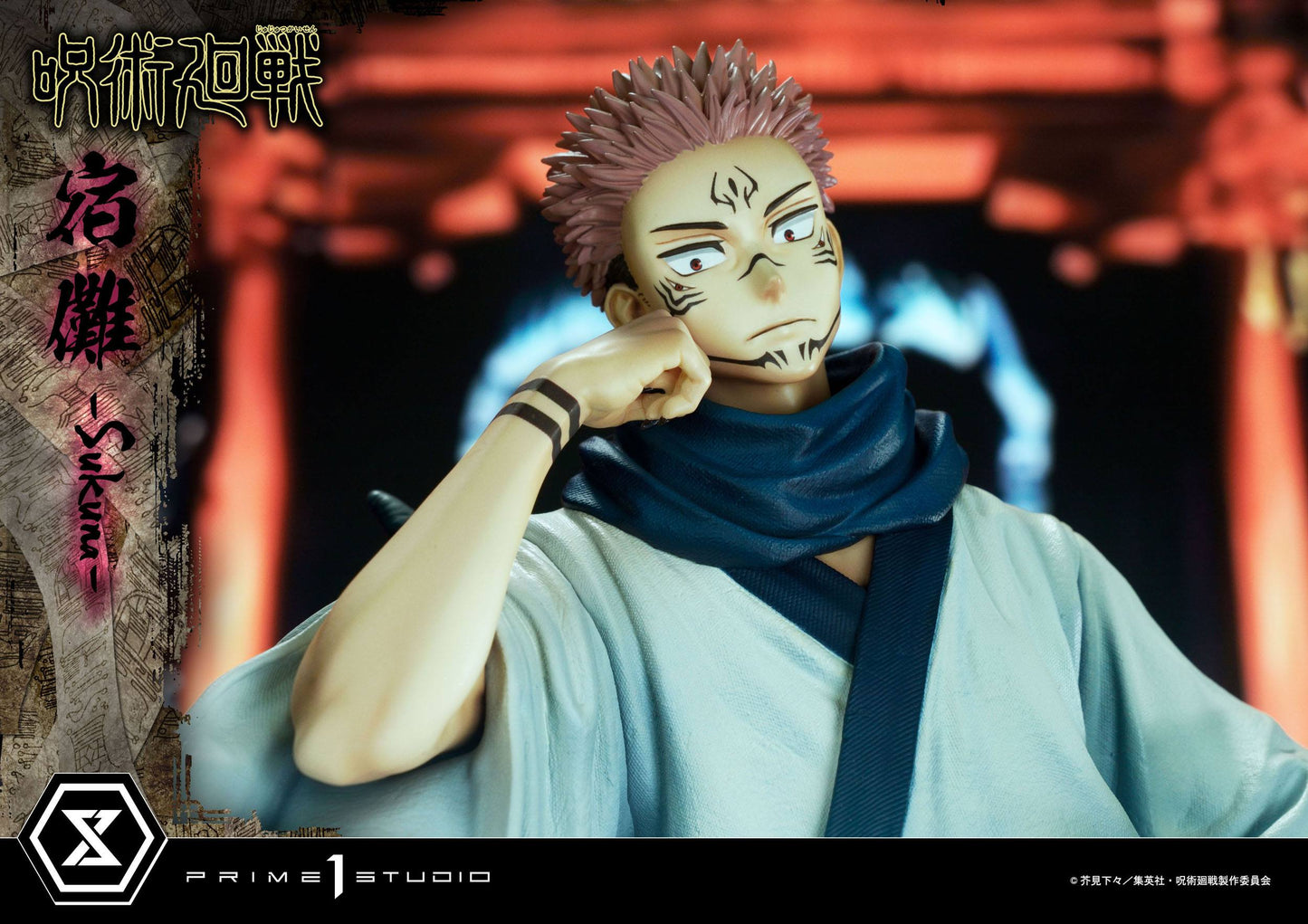 Ryomen Sukuna Premium Version Masterline Series Prime 1 Studio