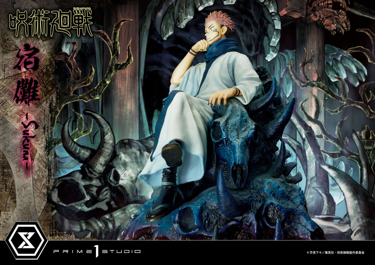 Ryomen Sukuna Premium Version Masterline Series Prime 1 Studio