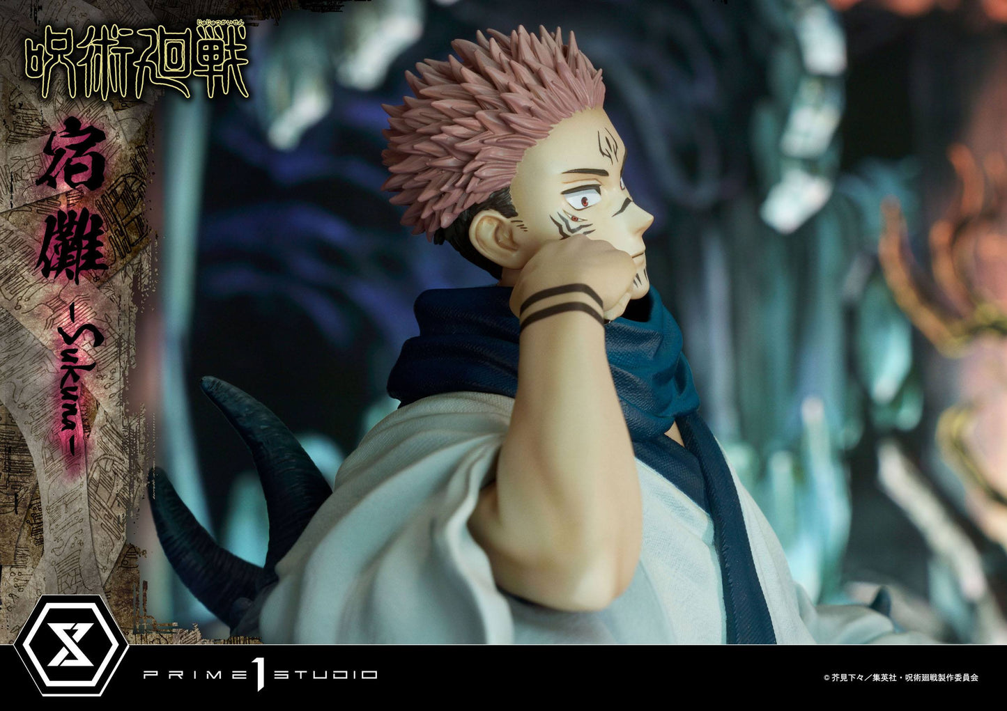 Ryomen Sukuna Premium Version Masterline Series Prime 1 Studio
