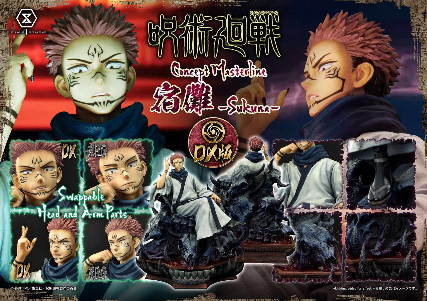 Ryomen Sukuna Deluxe Version Masterline Series Prime 1 Studio - Anime Figuren günstig kaufen