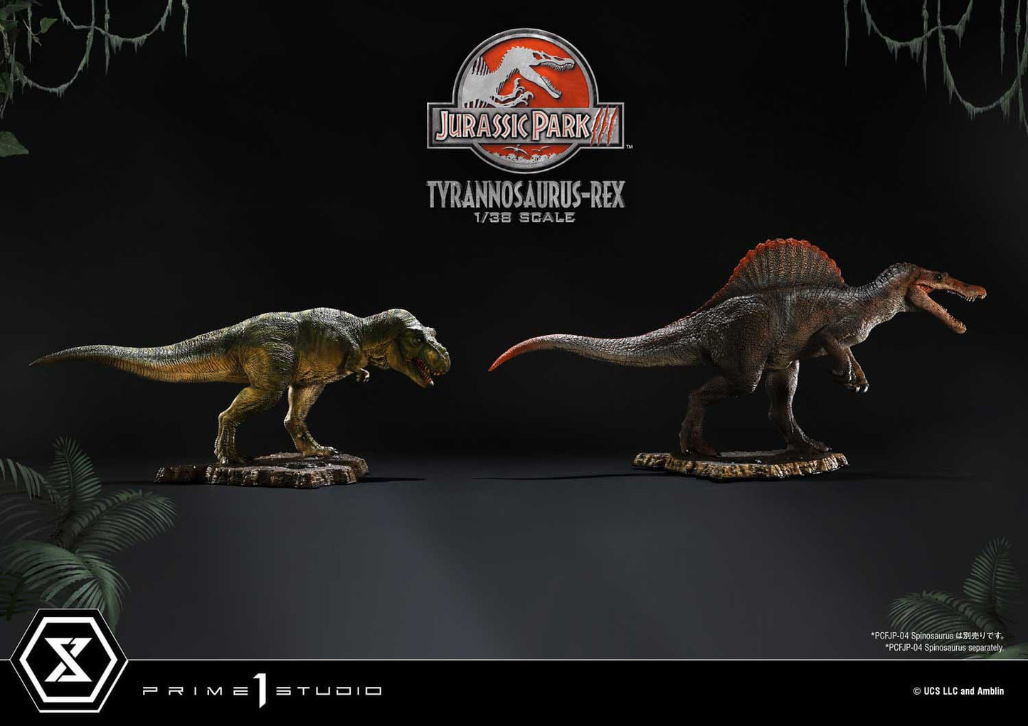 T-Rex - Prime Collectibles - Prime 1 Studios