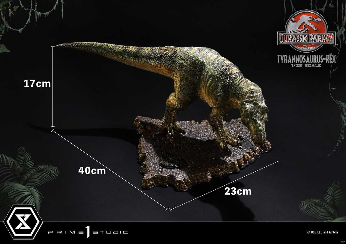 T-Rex - Prime Collectibles - Prime 1 Studios