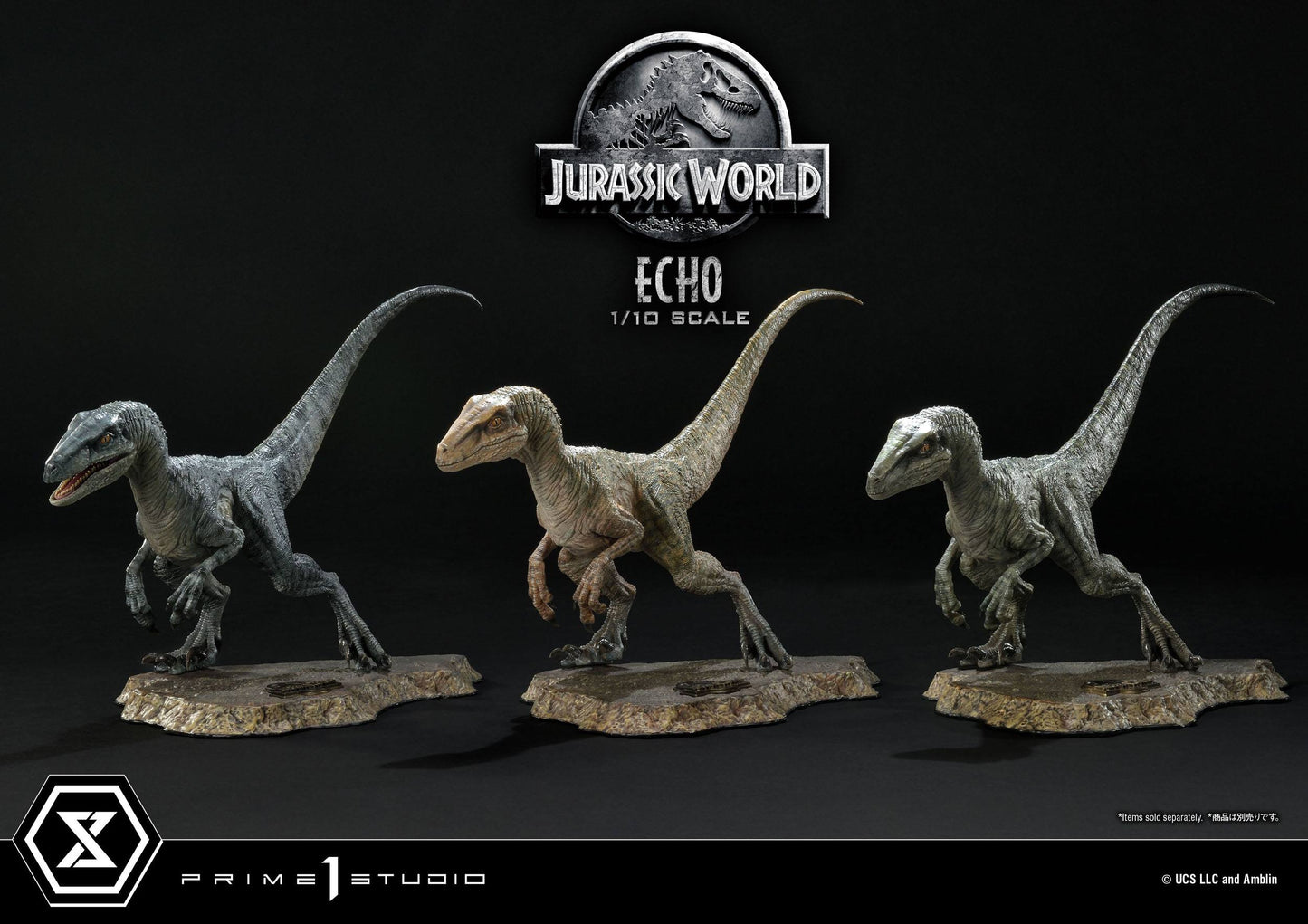 Echo - Prime Collectibles - Prime 1 Studios