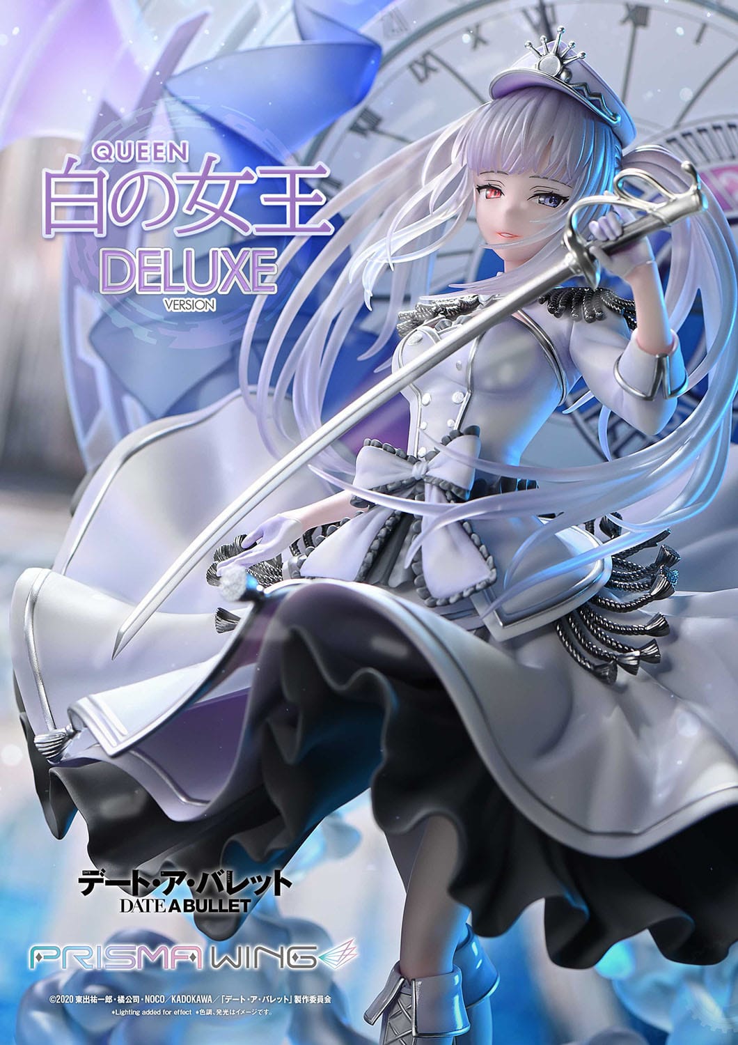 White Queen DX Ver Prisma Wing Prime Studio