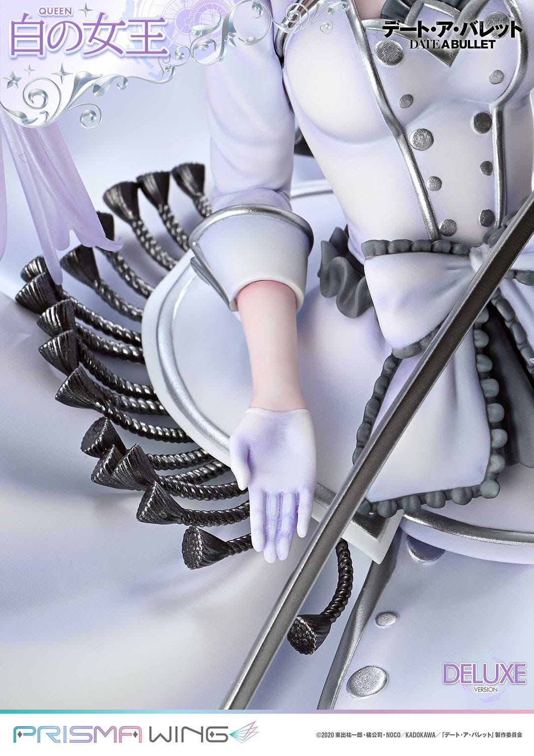White Queen DX Ver Prisma Wing Prime Studio