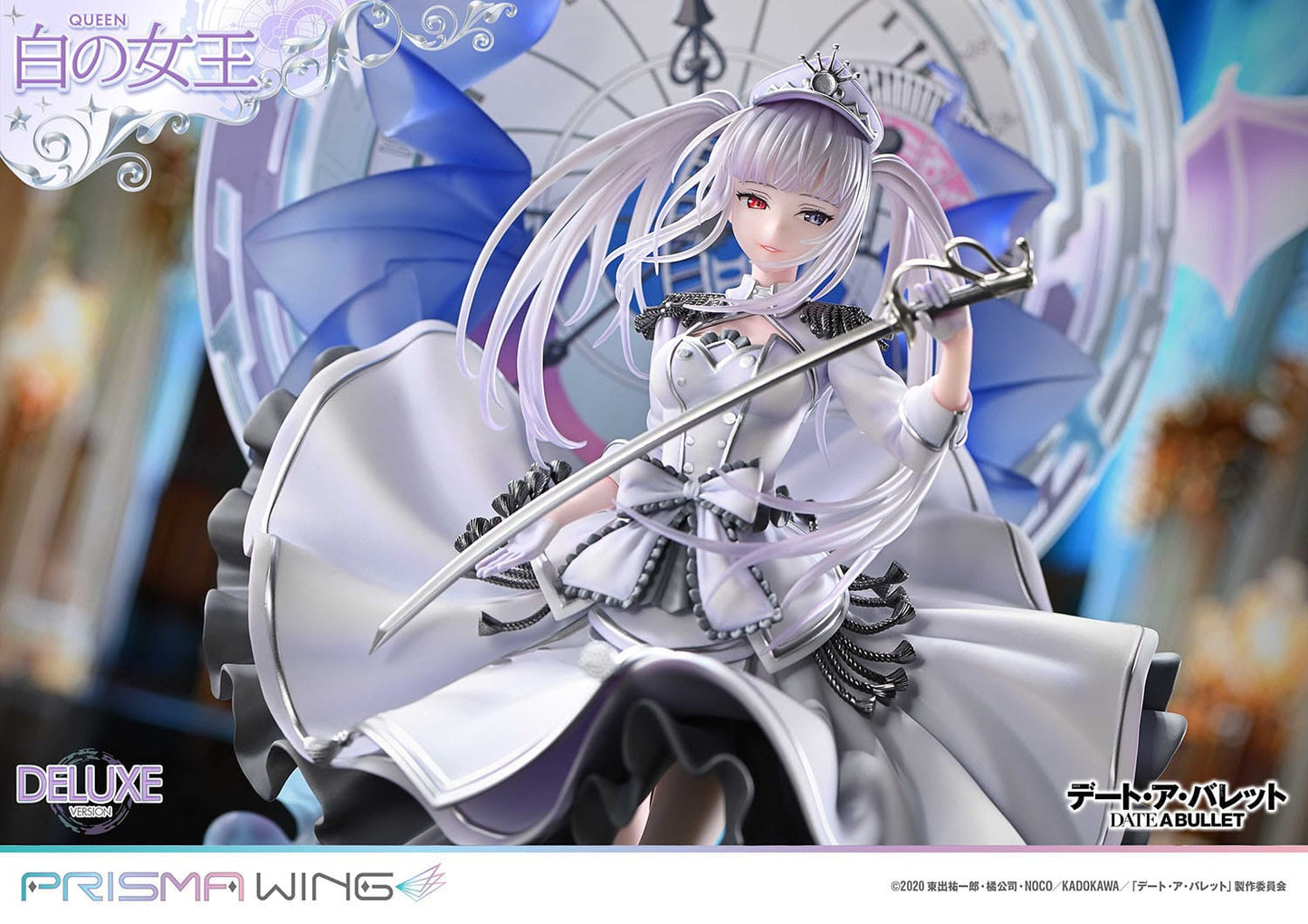 White Queen DX Ver Prisma Wing Prime Studio