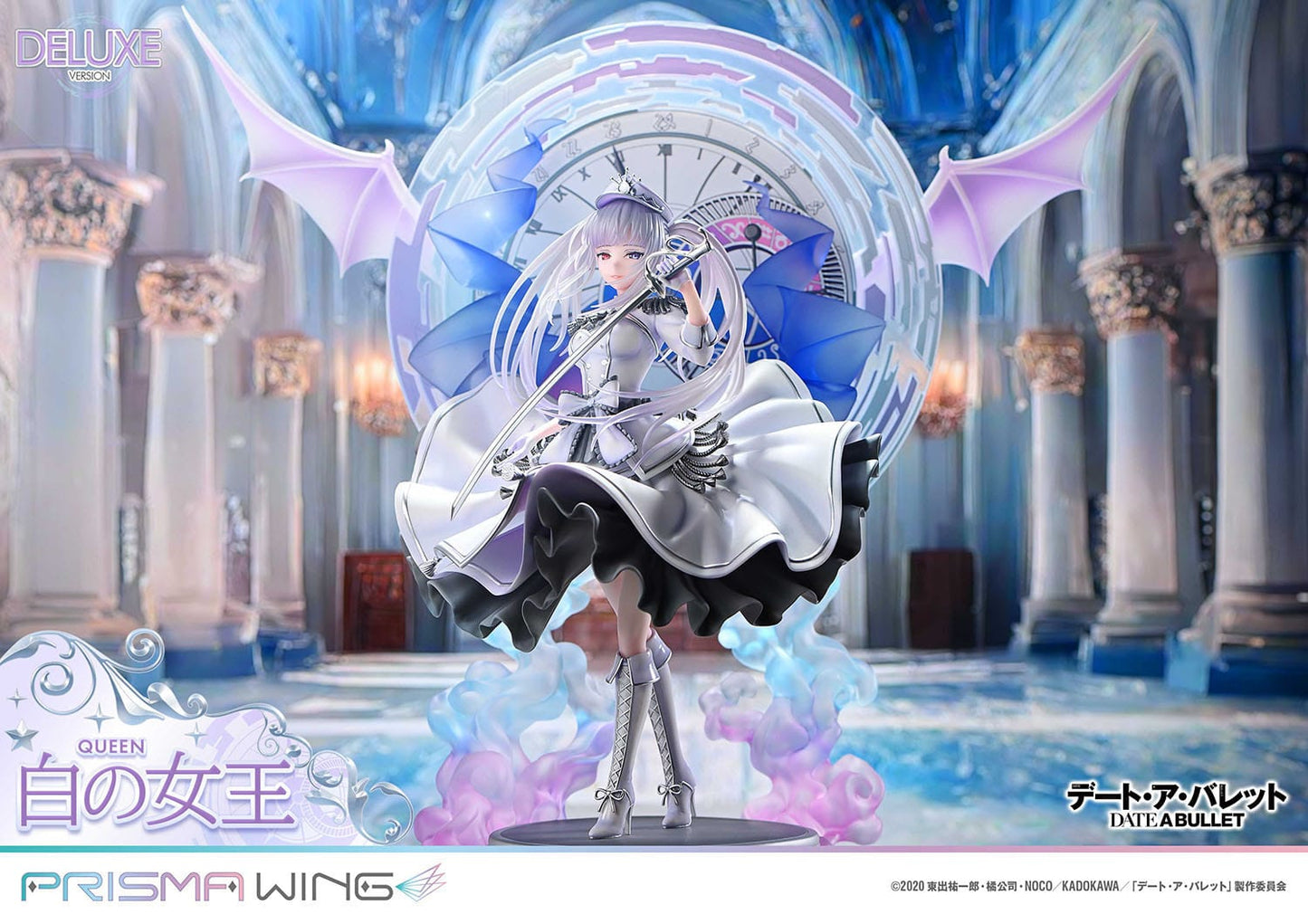 White Queen DX Ver Prisma Wing Prime Studio