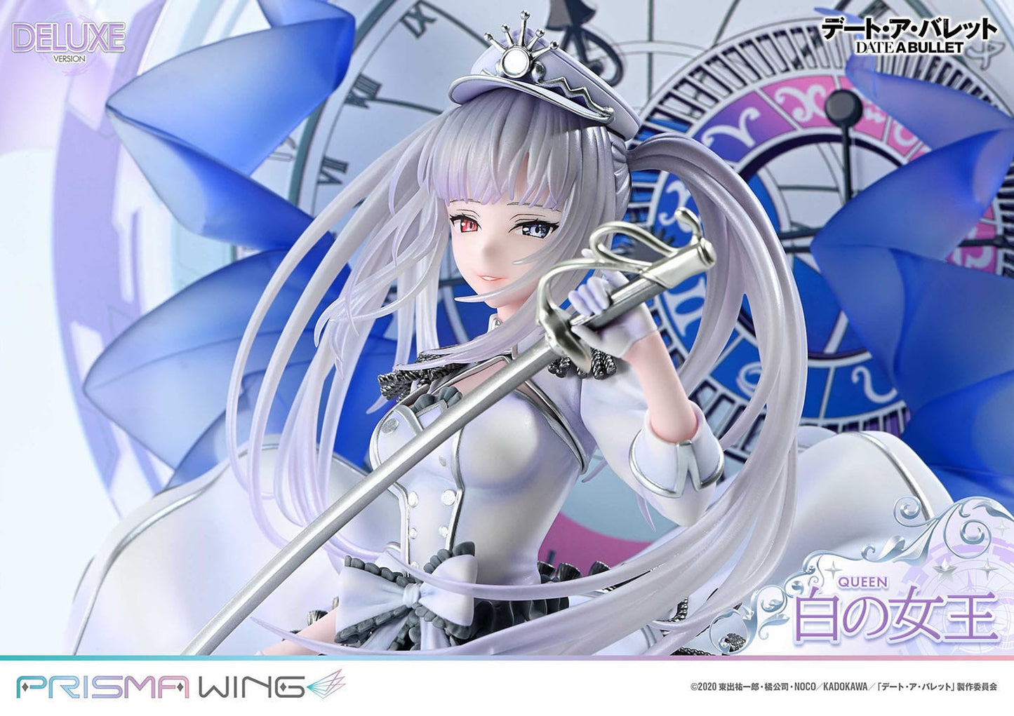 White Queen DX Ver Prisma Wing Prime Studio
