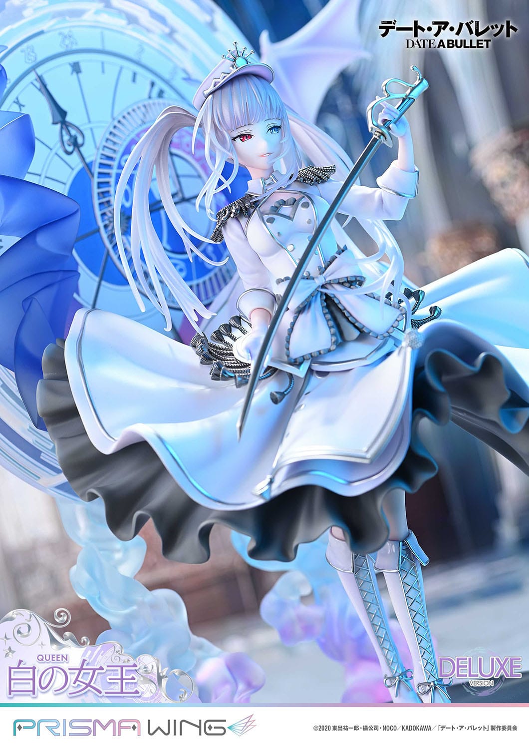 White Queen DX Ver Prisma Wing Prime Studio