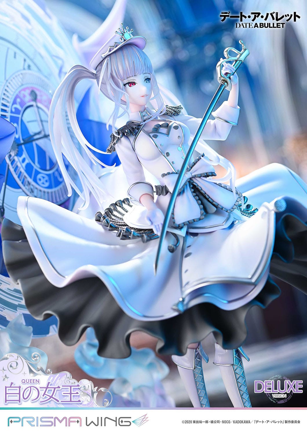 White Queen DX Ver Prisma Wing Prime Studio
