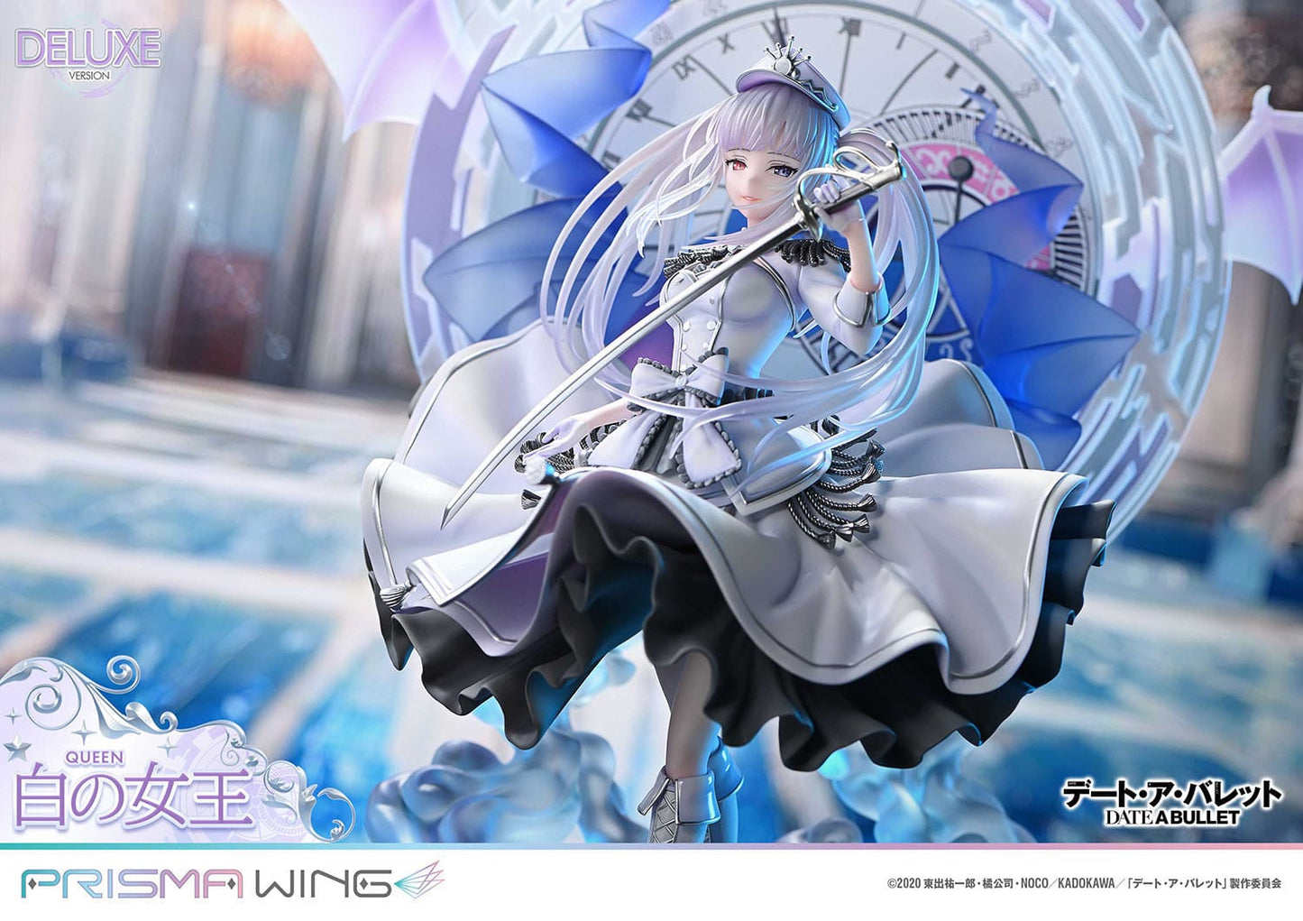 White Queen DX Ver Prisma Wing Prime Studio