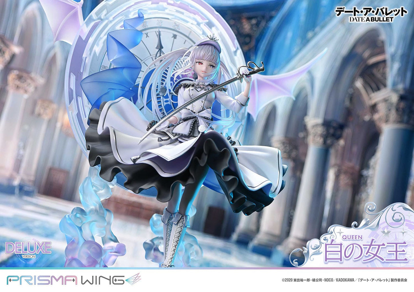 White Queen DX Ver Prisma Wing Prime Studio