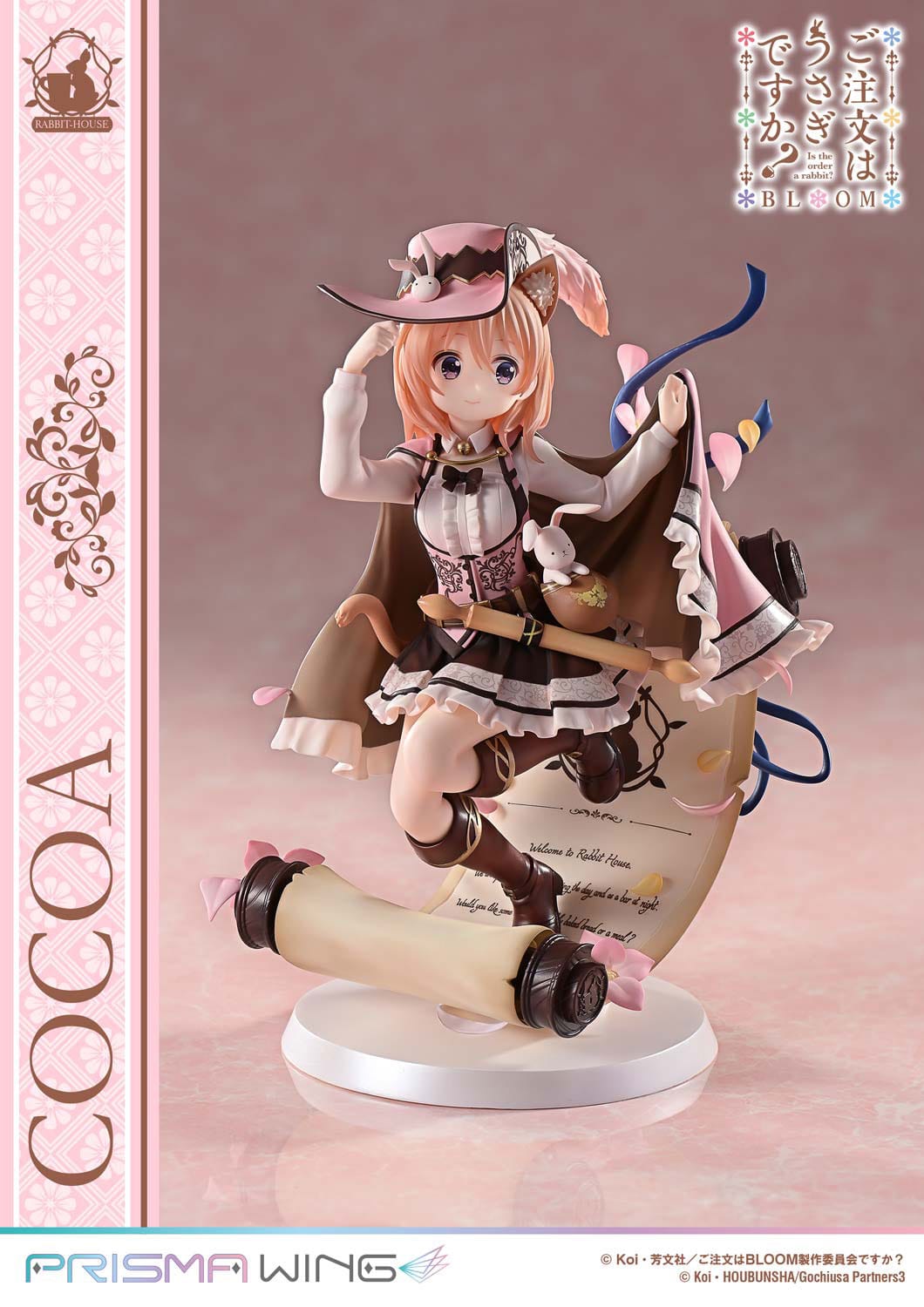 Cocoa Prisma Wing Prime 1 Studio - Anime Figuren günstig kaufen