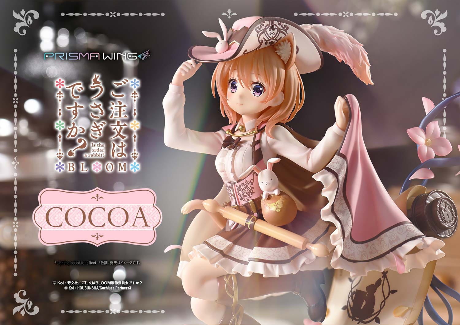 Cocoa Prisma Wing Prime 1 Studio - Anime Figuren günstig kaufen