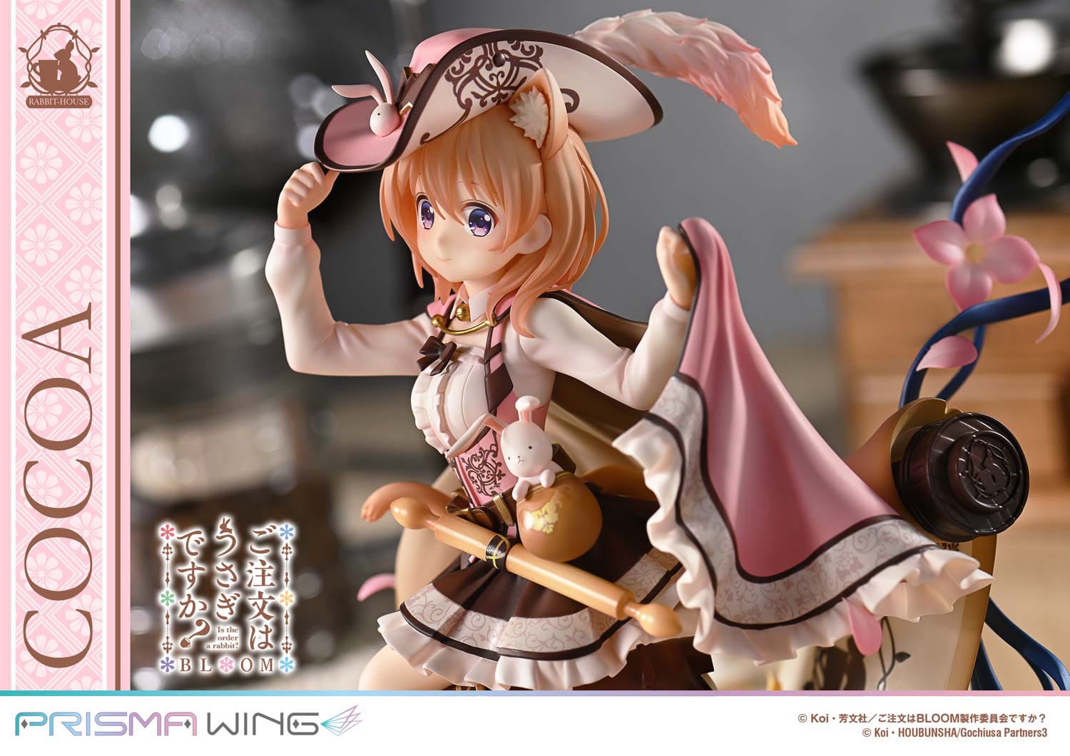 Cocoa Prisma Wing Prime 1 Studio - Anime Figuren günstig kaufen