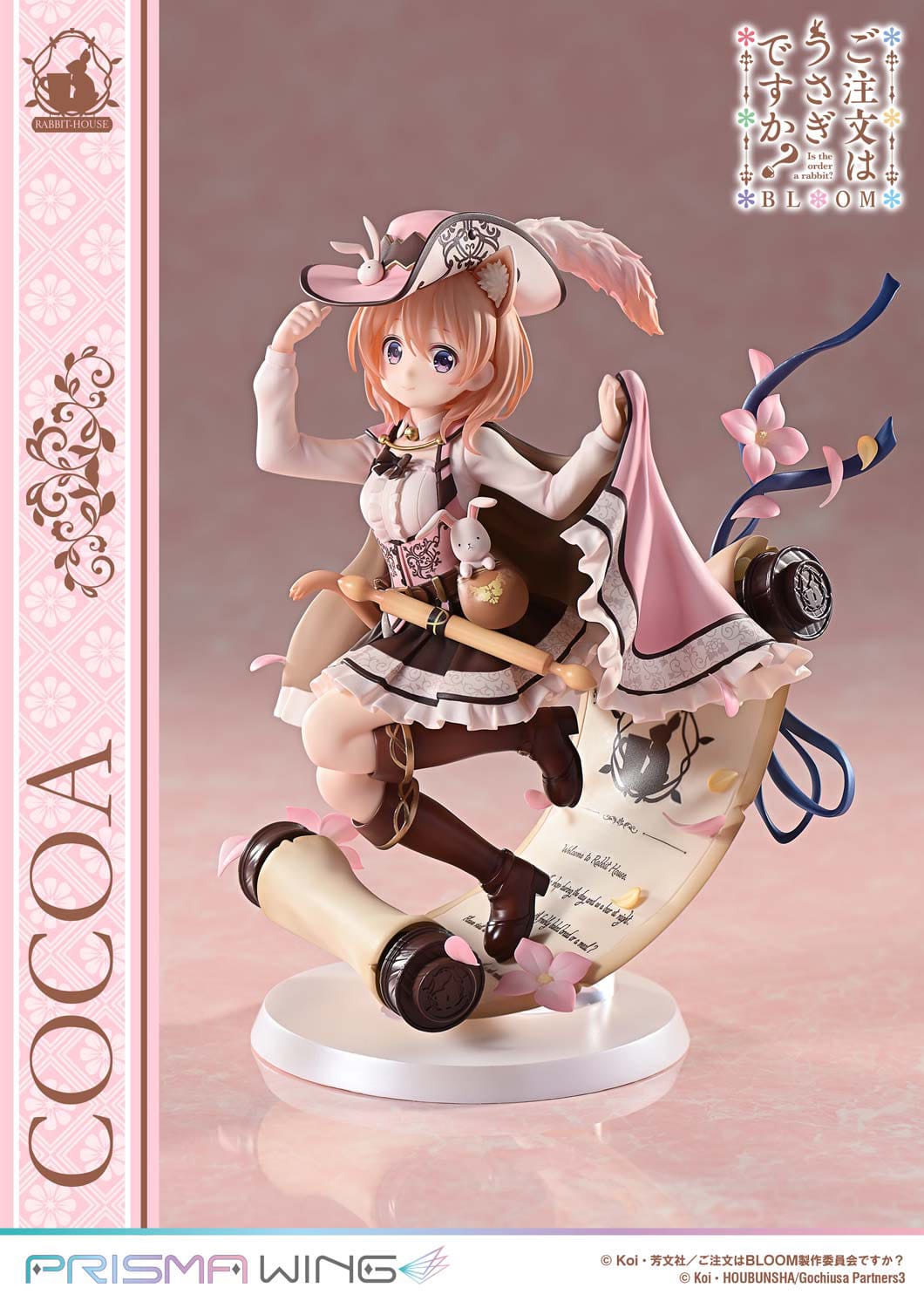 Cocoa Prisma Wing Prime 1 Studio - Anime Figuren günstig kaufen