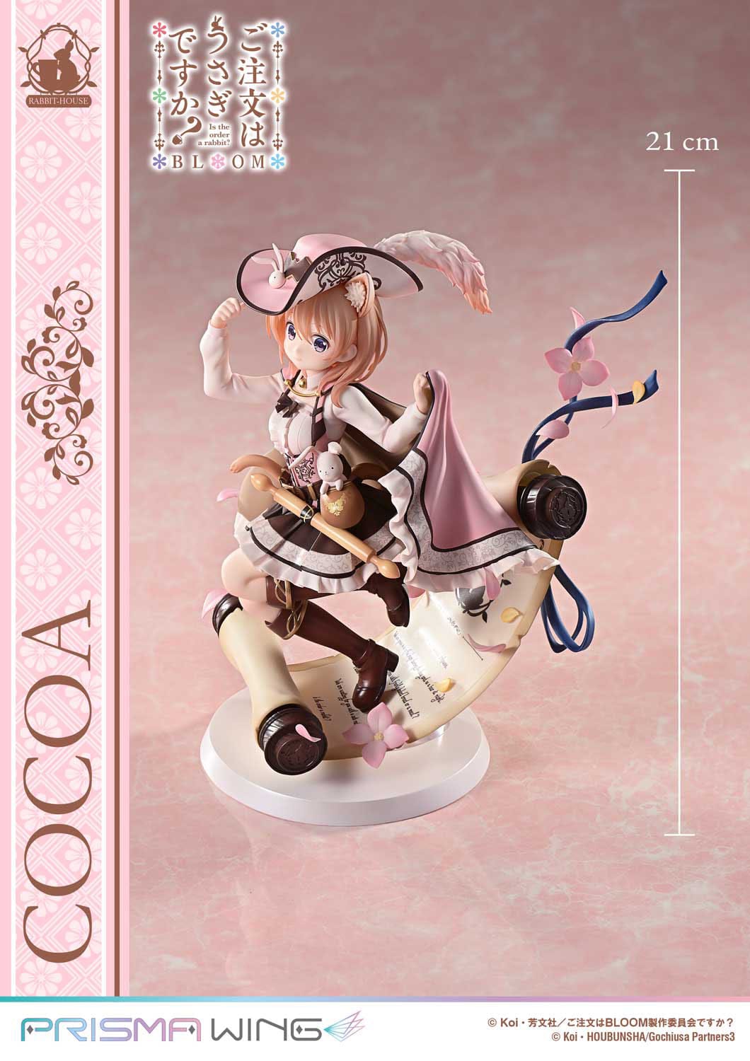 Cocoa Prisma Wing Prime 1 Studio - Anime Figuren günstig kaufen