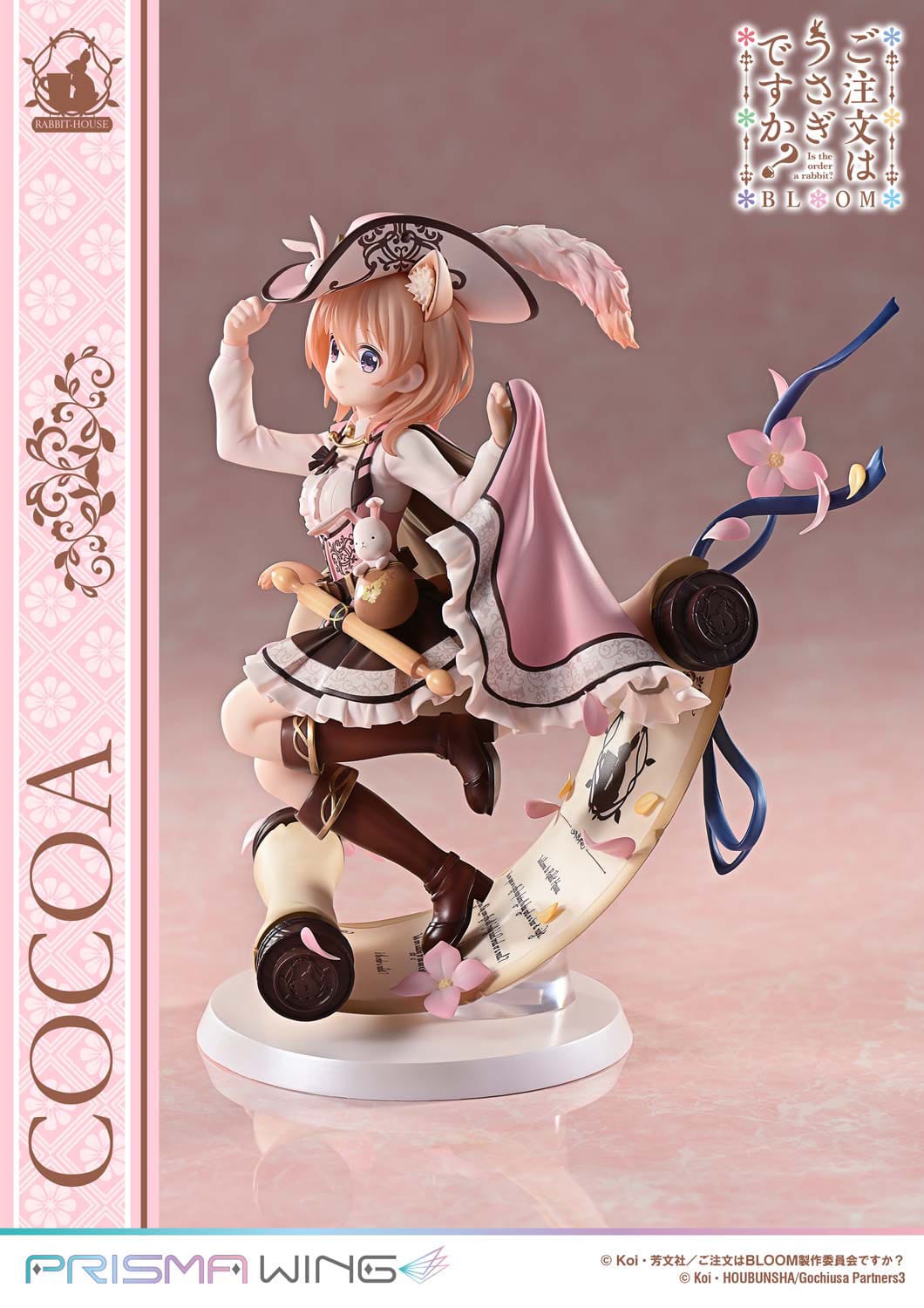 Cocoa Prisma Wing Prime 1 Studio - Anime Figuren günstig kaufen