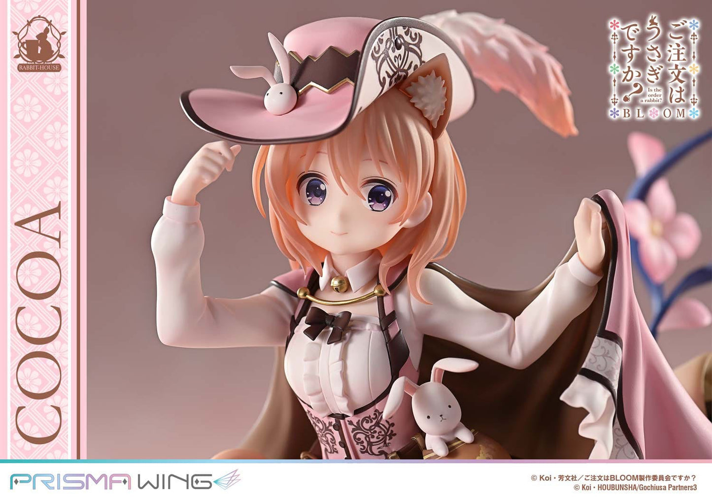 Cocoa Prisma Wing Prime 1 Studio