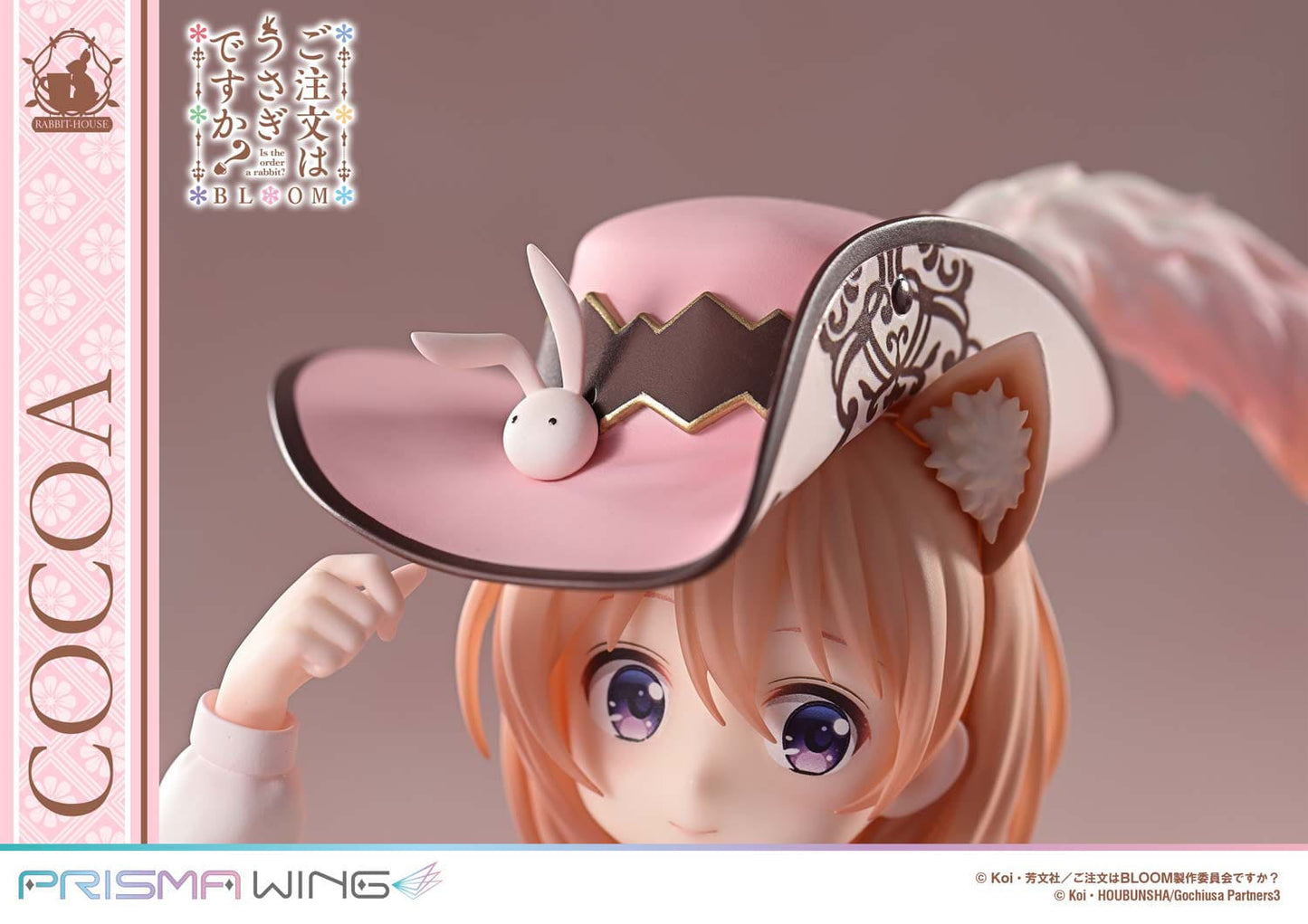 Cocoa Prisma Wing Prime 1 Studio