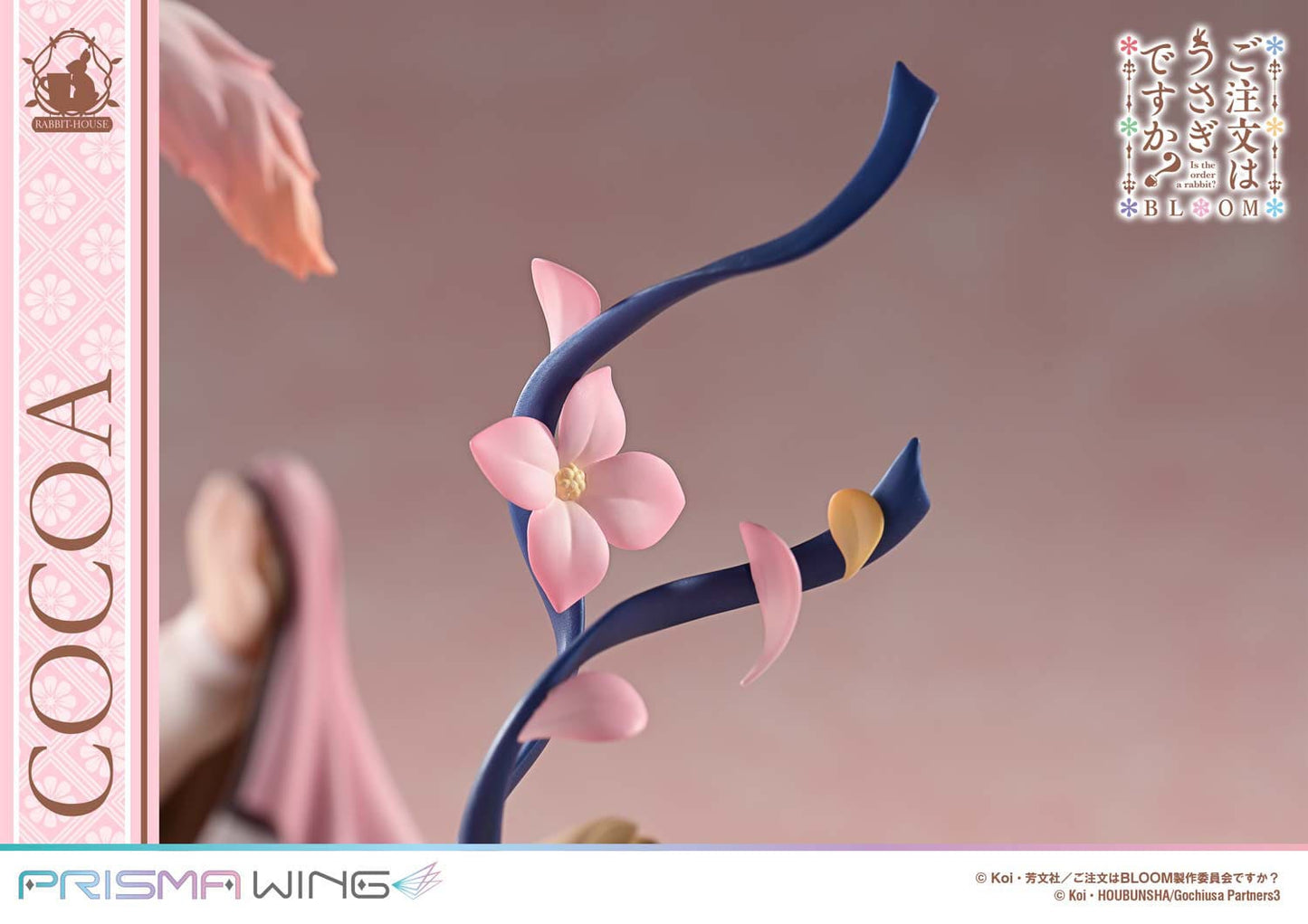 Cocoa Prisma Wing Prime 1 Studio