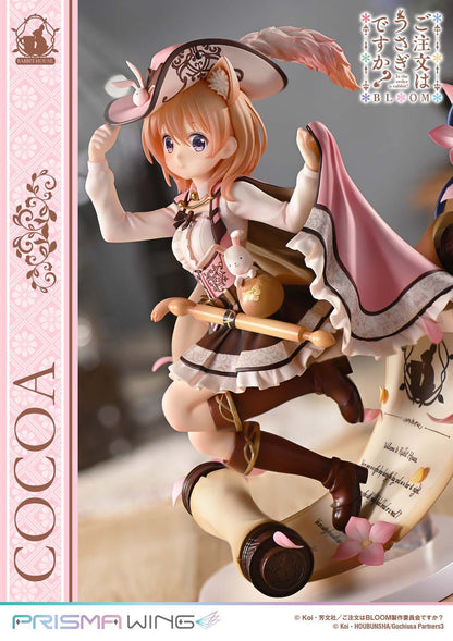 Cocoa Prisma Wing Prime 1 Studio