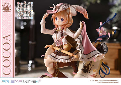 Cocoa Prisma Wing Prime 1 Studio