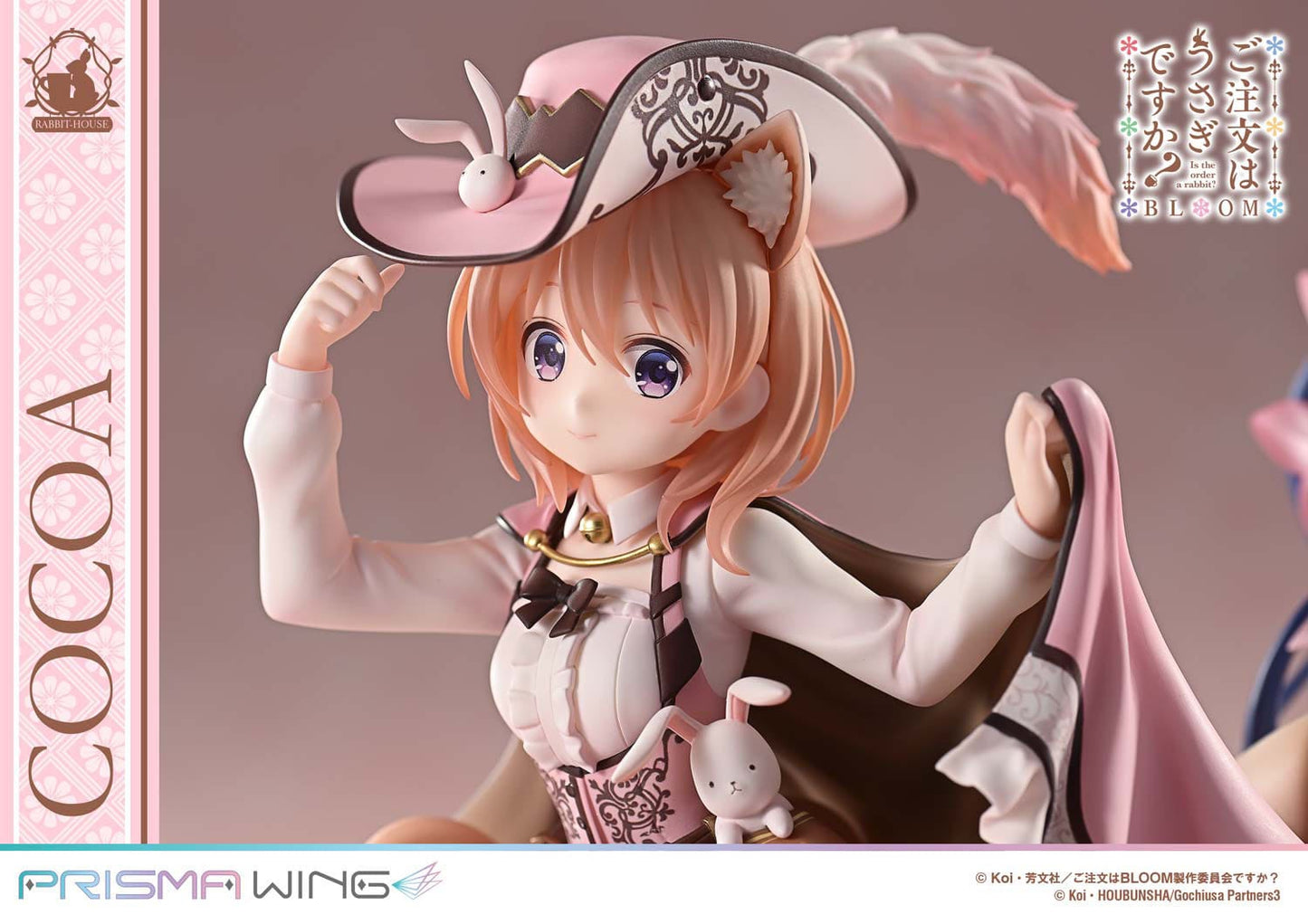Cocoa Prisma Wing Prime 1 Studio