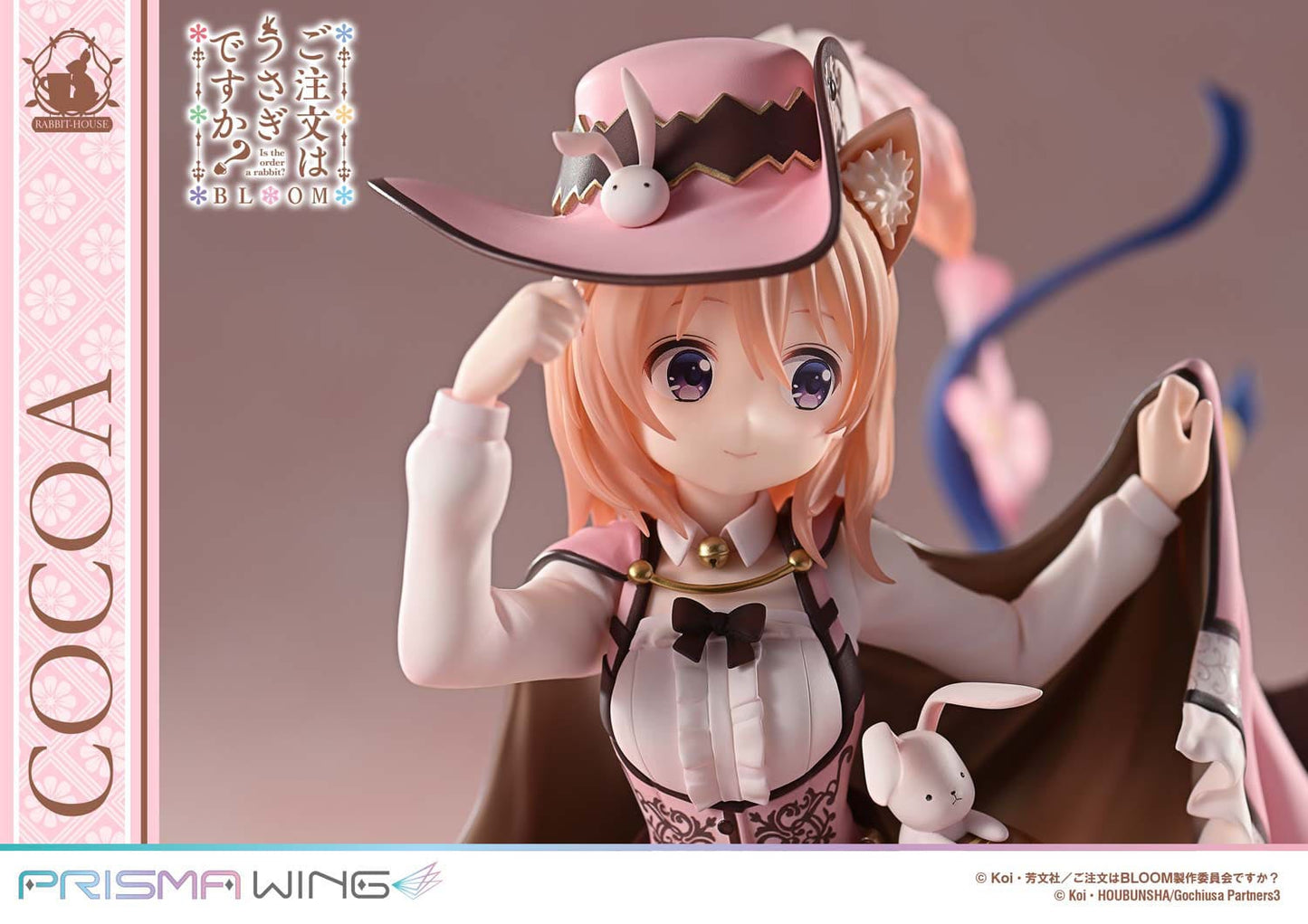 Cocoa Prisma Wing Prime 1 Studio