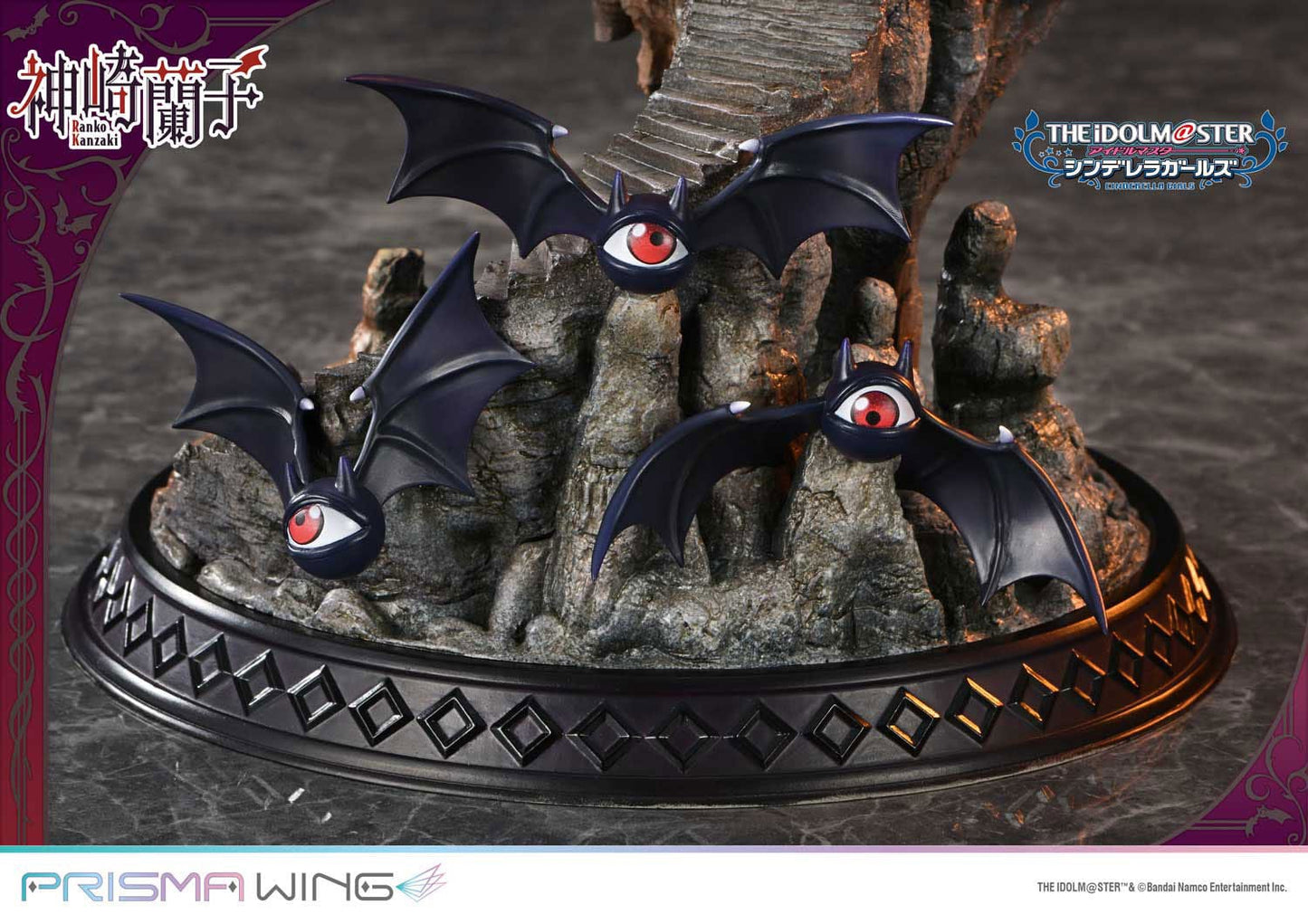 Kakuseimaou Ranko Kanzaki Prisma Wing Prime 1 Studio