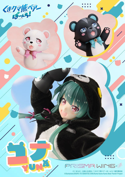 Yuna Prisma Wing Kuma Kuma Kuma Bear Punch!