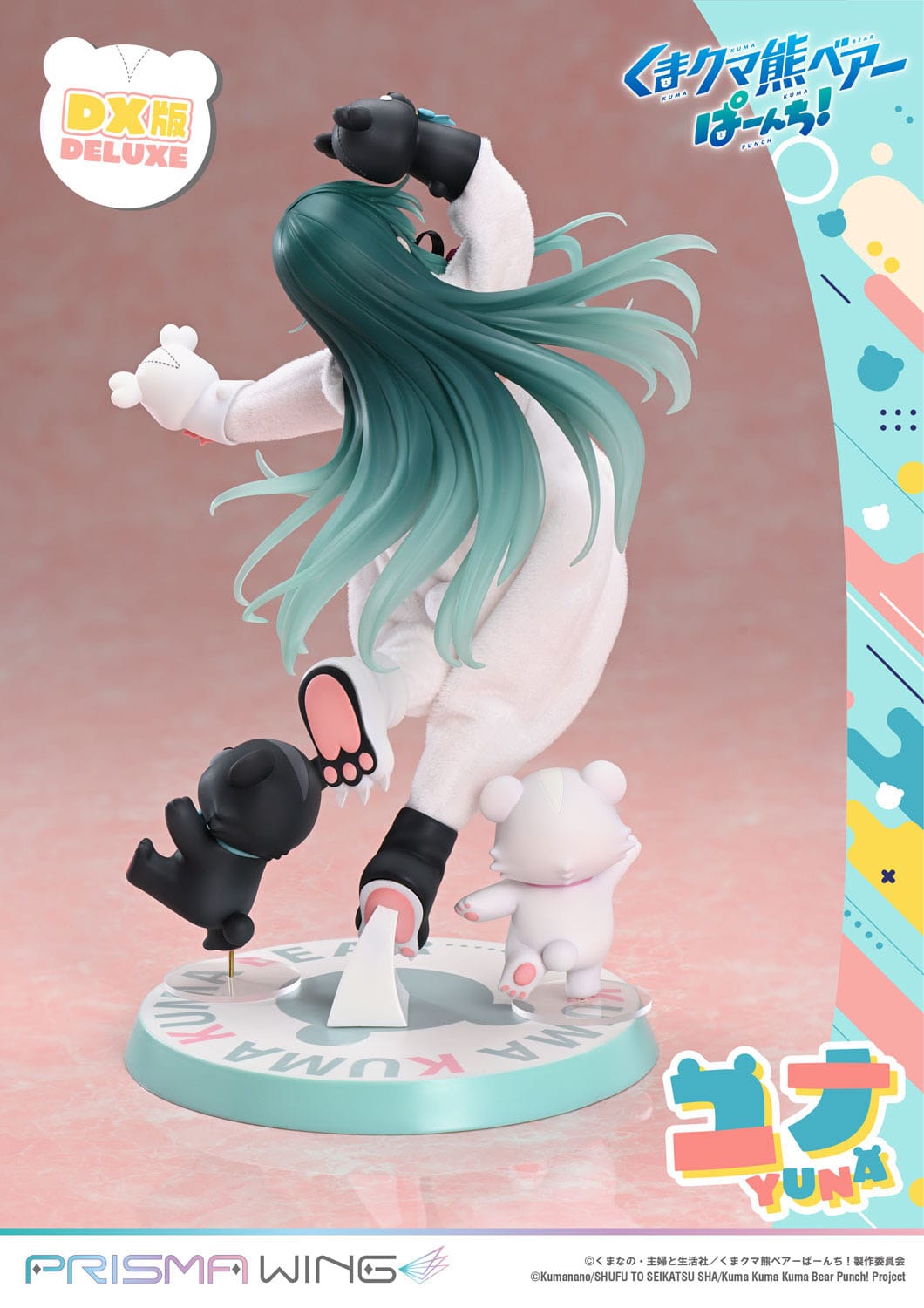Yuna Deluxe Version Prisma Wing Kuma Kuma Kuma Bear Punch!