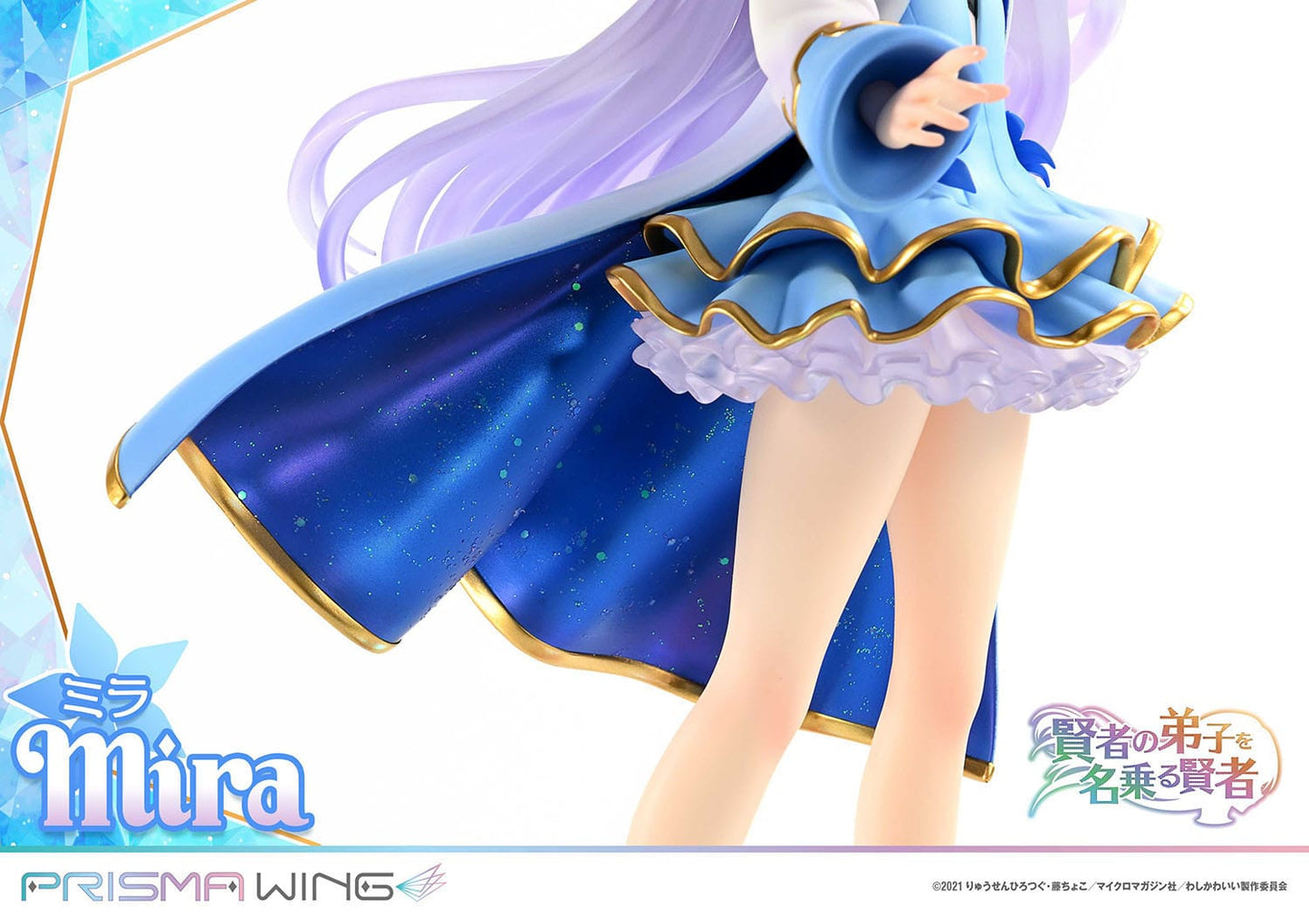 Mira She Professed Herself Pupil of the Wise Man Prime 1 Studio