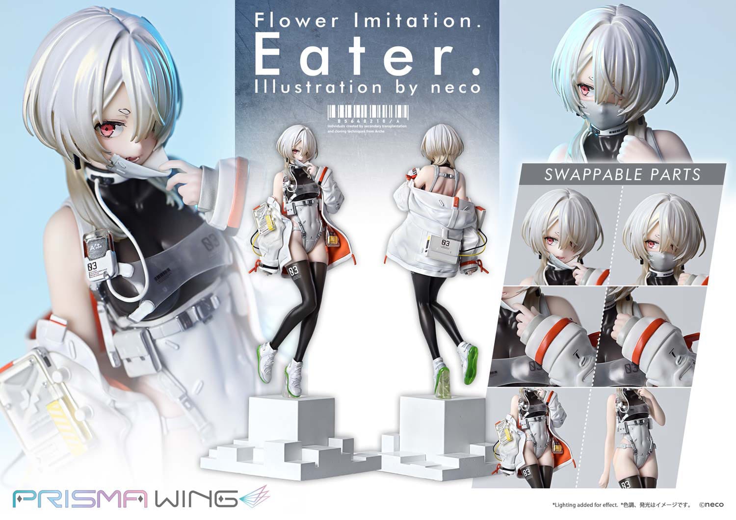 Eater Flower Imitation Prisma Wing Prime 1 Studio - Anime Figuren günstig kaufen