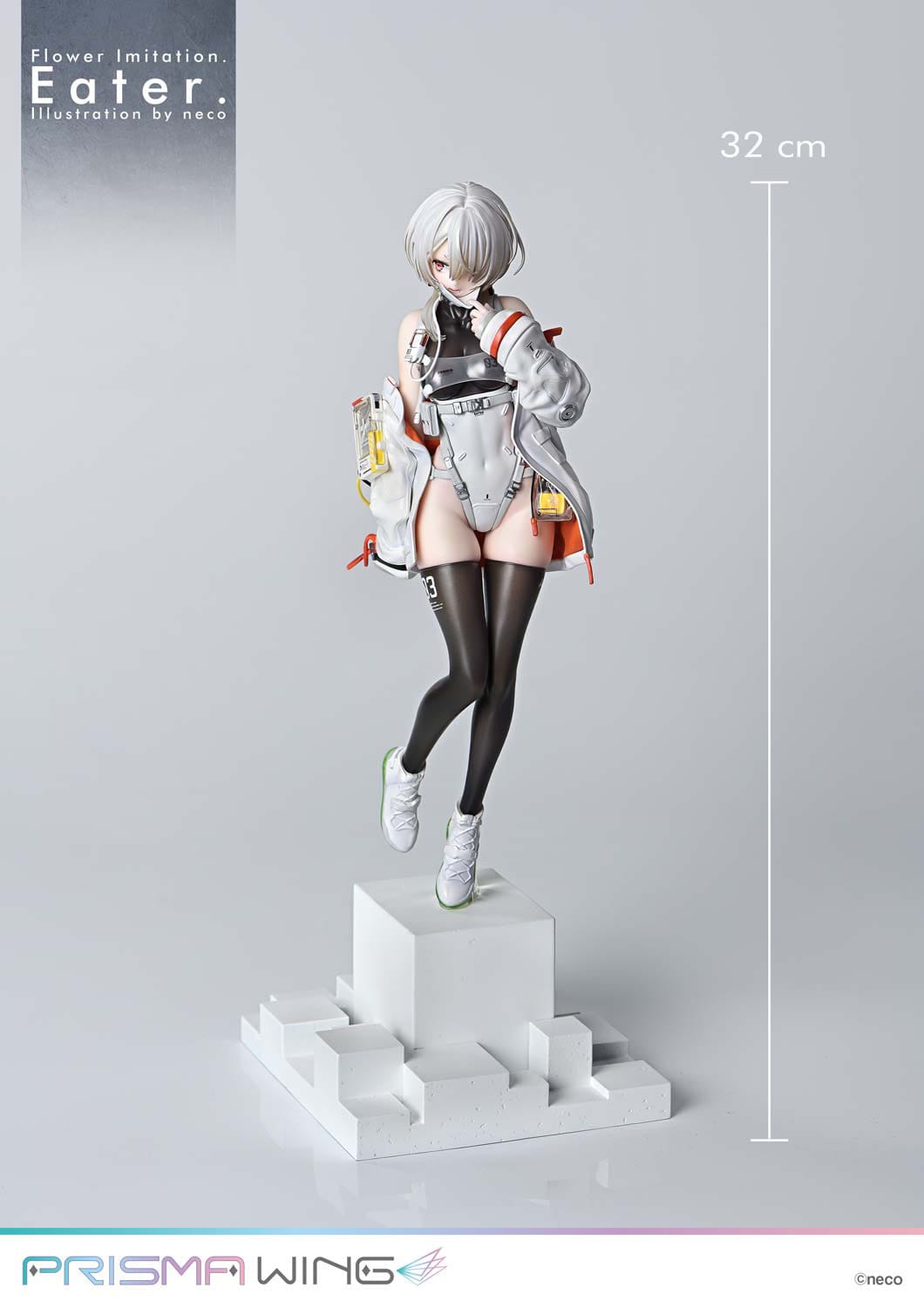 Eater Flower Imitation Prisma Wing Prime 1 Studio - Anime Figuren günstig kaufen
