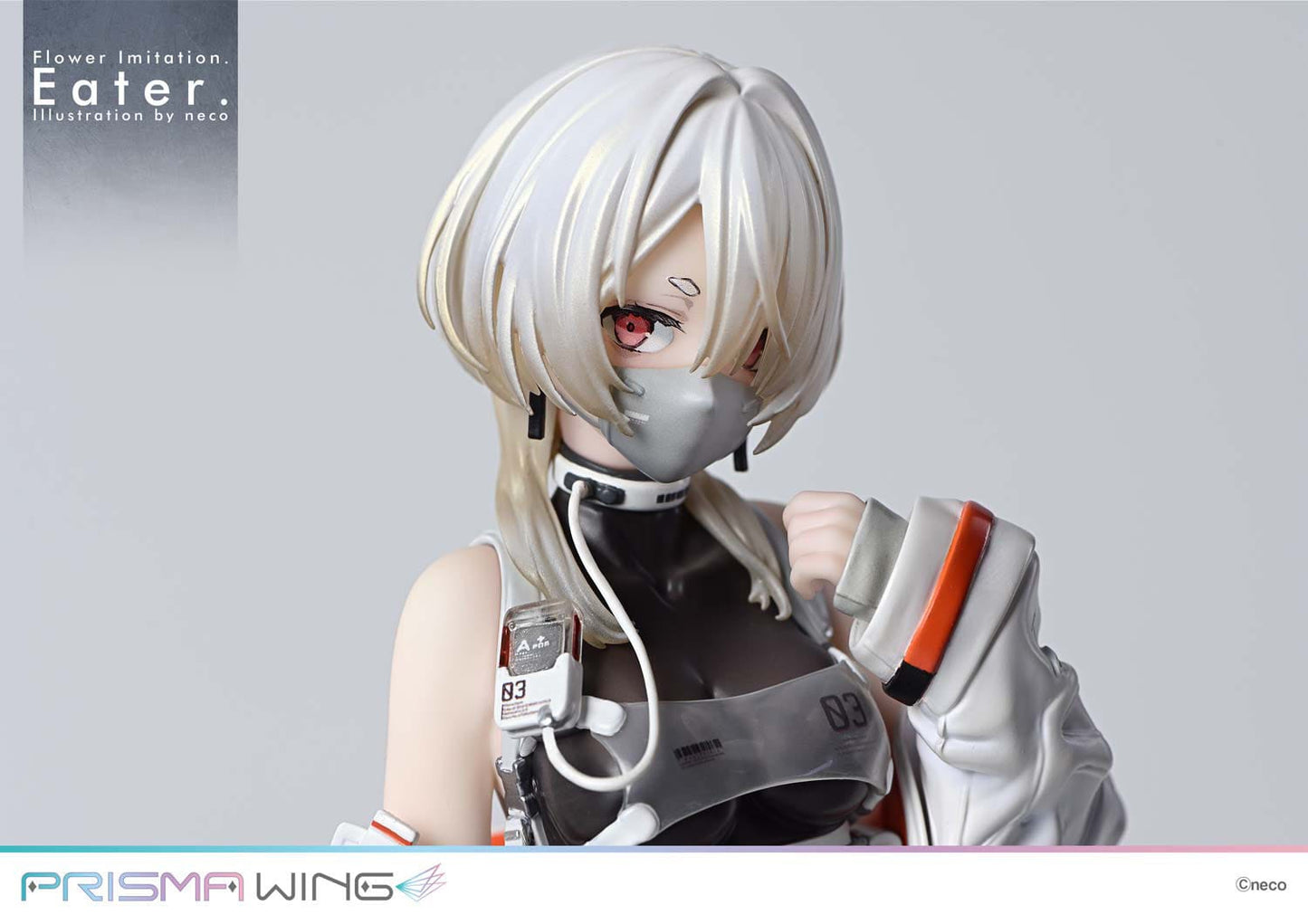 Eater Flower Imitation Prisma Wing Prime 1 Studio