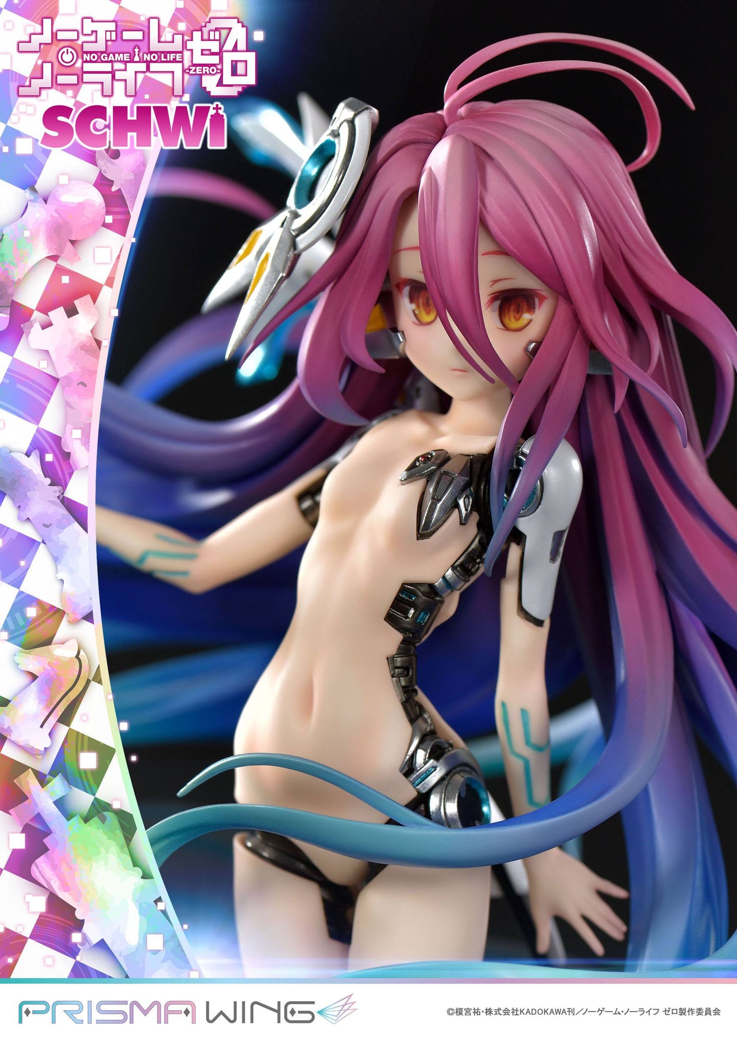 Schwi -  Prisma Wing Series / No Game No Life Prisma Wing