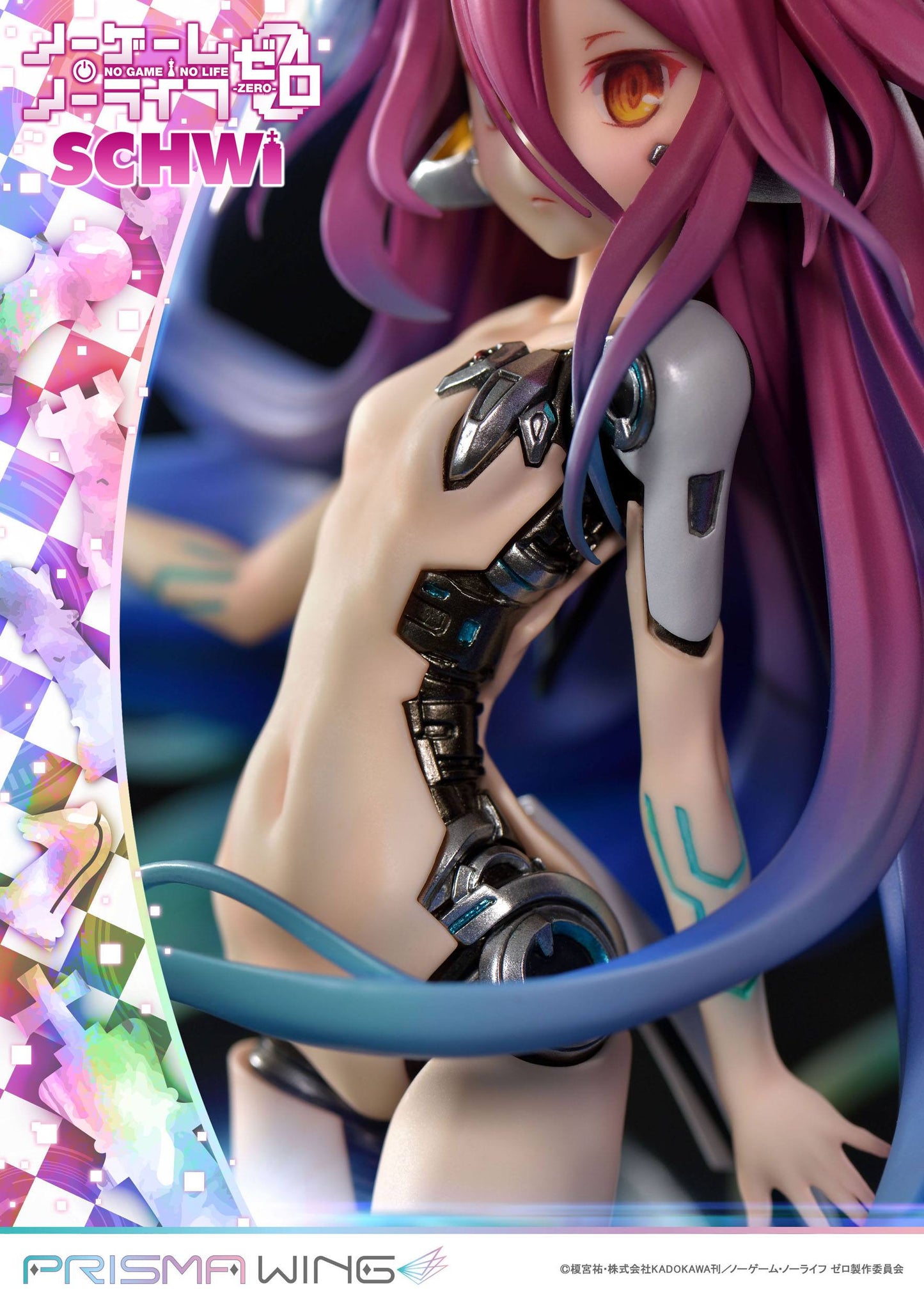 Schwi -  Prisma Wing Series / No Game No Life Prisma Wing