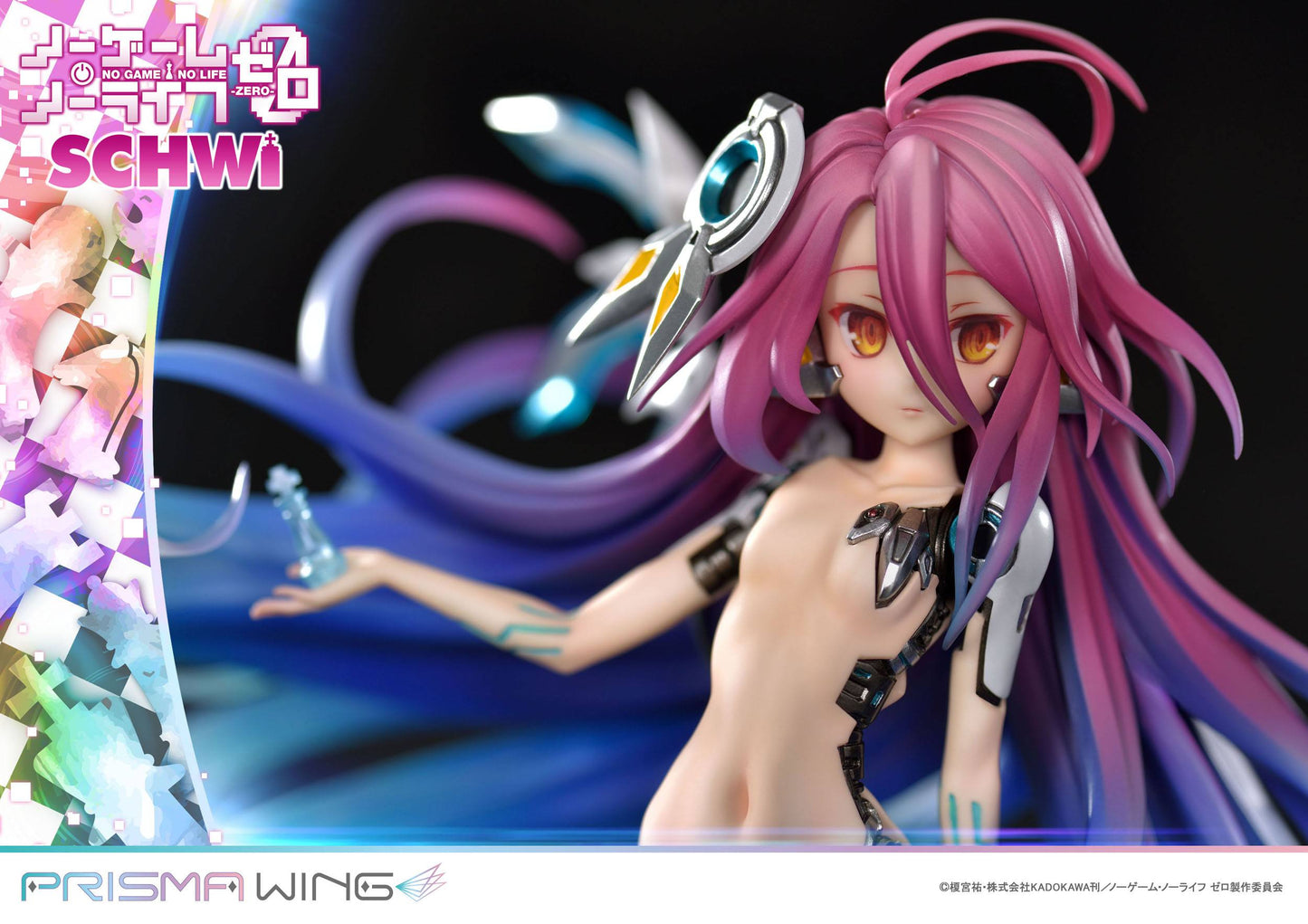 Schwi -  Prisma Wing Series / No Game No Life Prisma Wing