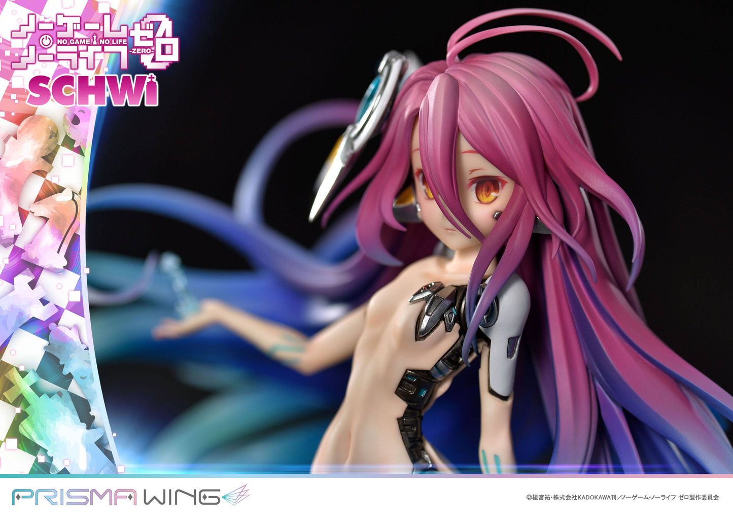 Schwi -  Prisma Wing Series / No Game No Life Prisma Wing