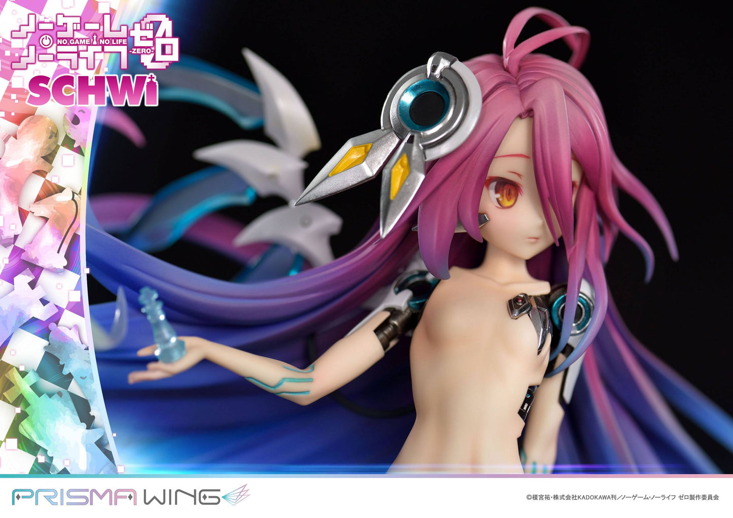 Schwi -  Prisma Wing Series / No Game No Life Prisma Wing