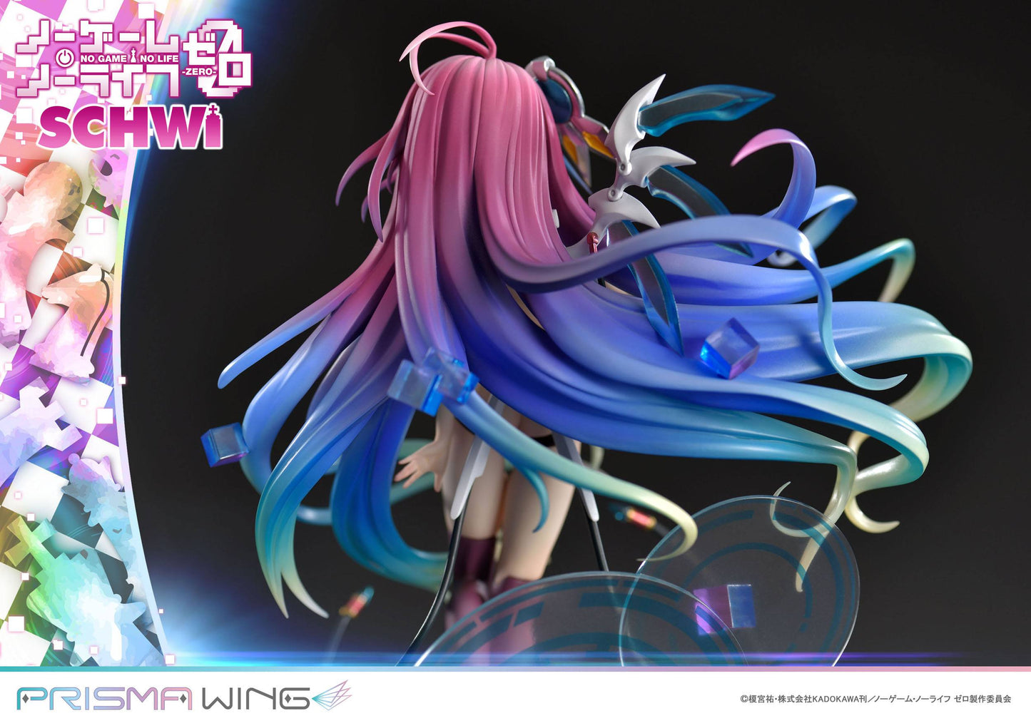 Schwi -  Prisma Wing Series / No Game No Life Prisma Wing