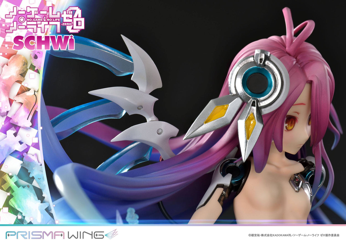 Schwi -  Prisma Wing Series / No Game No Life Prisma Wing