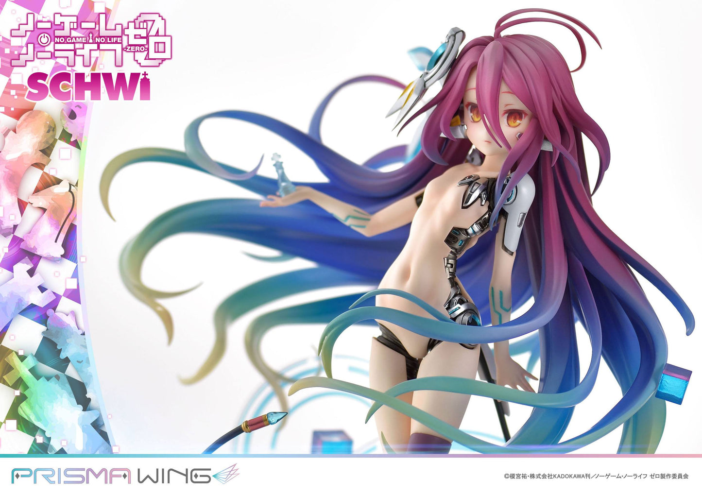 Schwi -  Prisma Wing Series / No Game No Life Prisma Wing