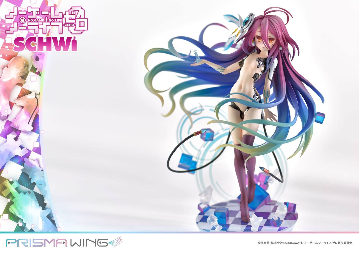 Schwi -  Prisma Wing Series / No Game No Life Prisma Wing