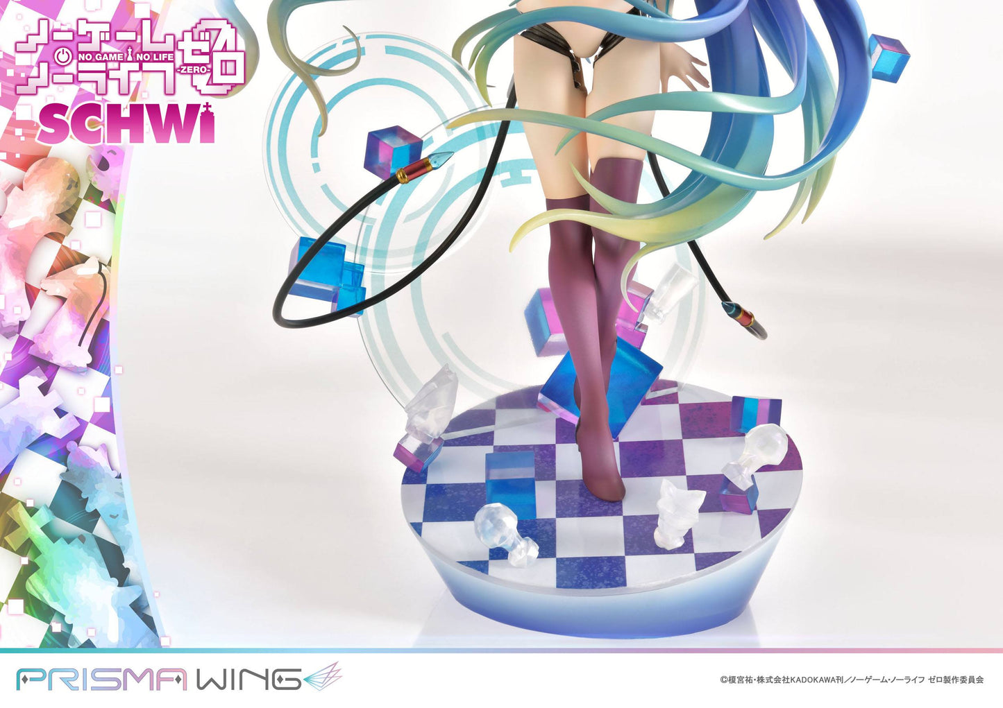 Schwi -  Prisma Wing Series / No Game No Life Prisma Wing