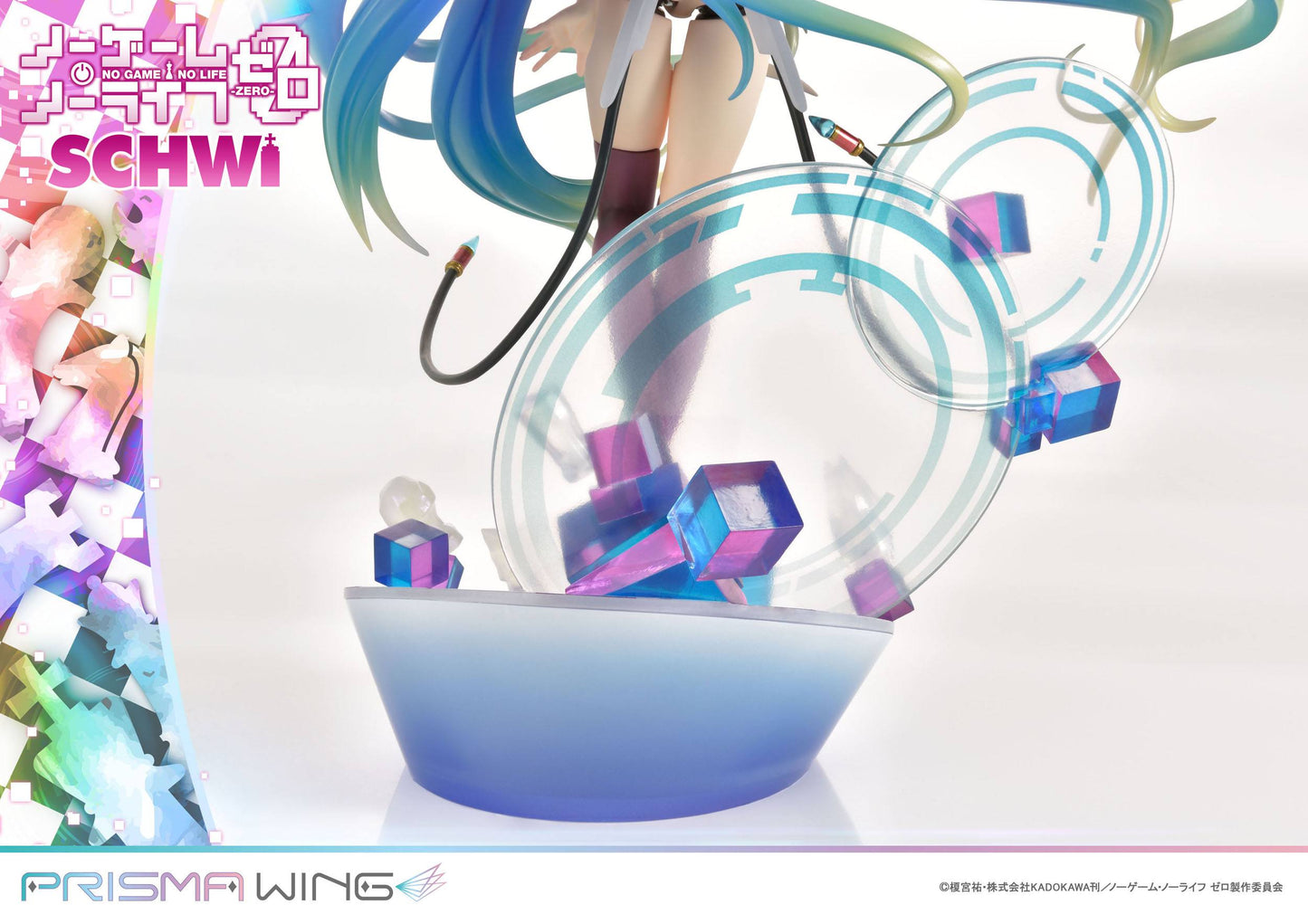 Schwi -  Prisma Wing Series / No Game No Life Prisma Wing