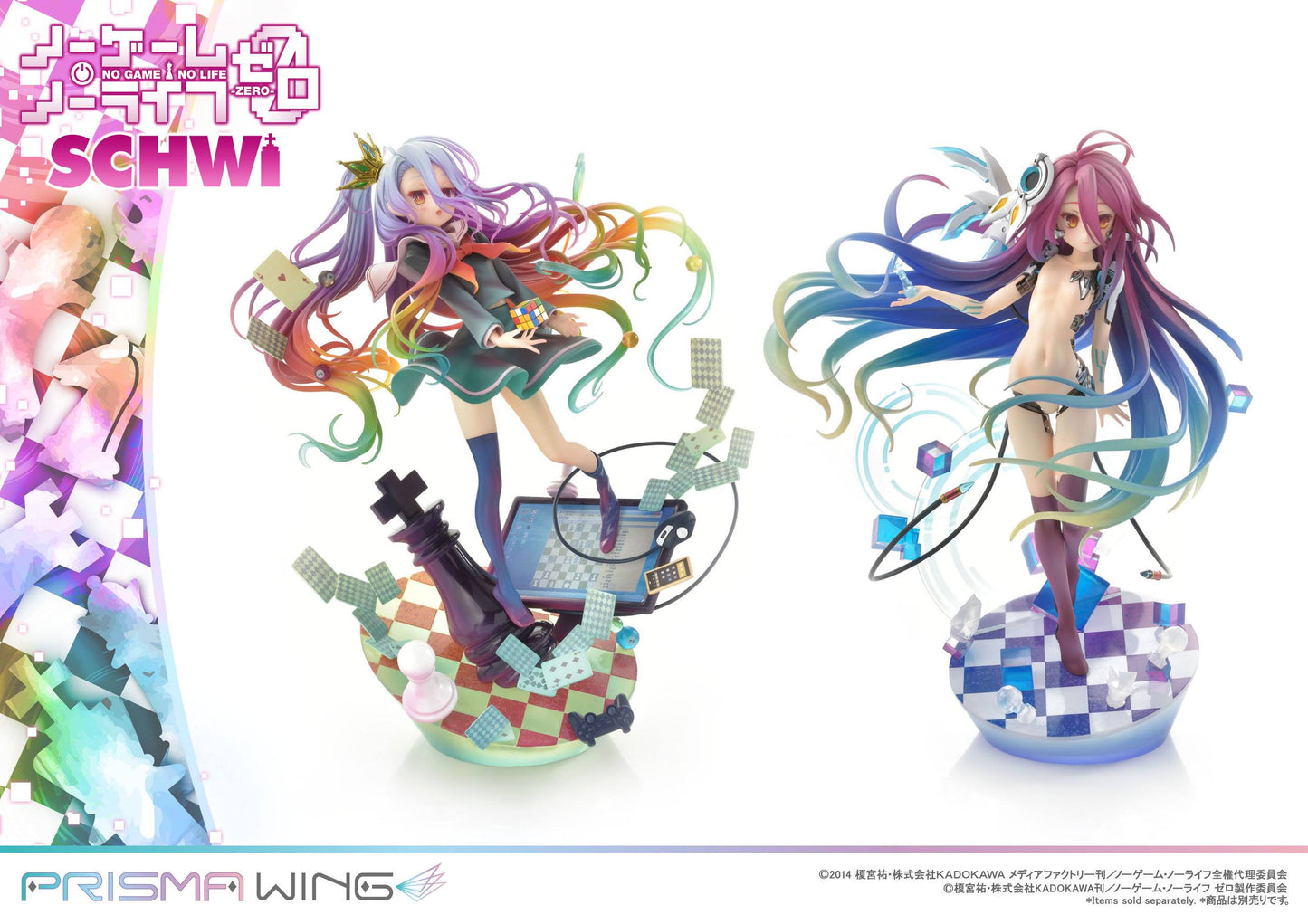 Schwi -  Prisma Wing Series / No Game No Life Prisma Wing