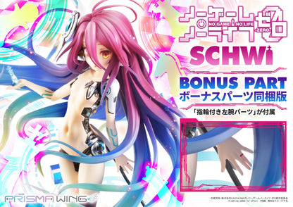 Schwi -  Prisma Wing Series / No Game No Life Prisma Wing