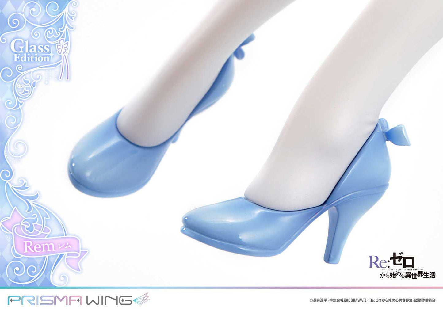 Rem Glass Edition Prisma Wing Prime 1 Studio - Anime Figuren günstig kaufen